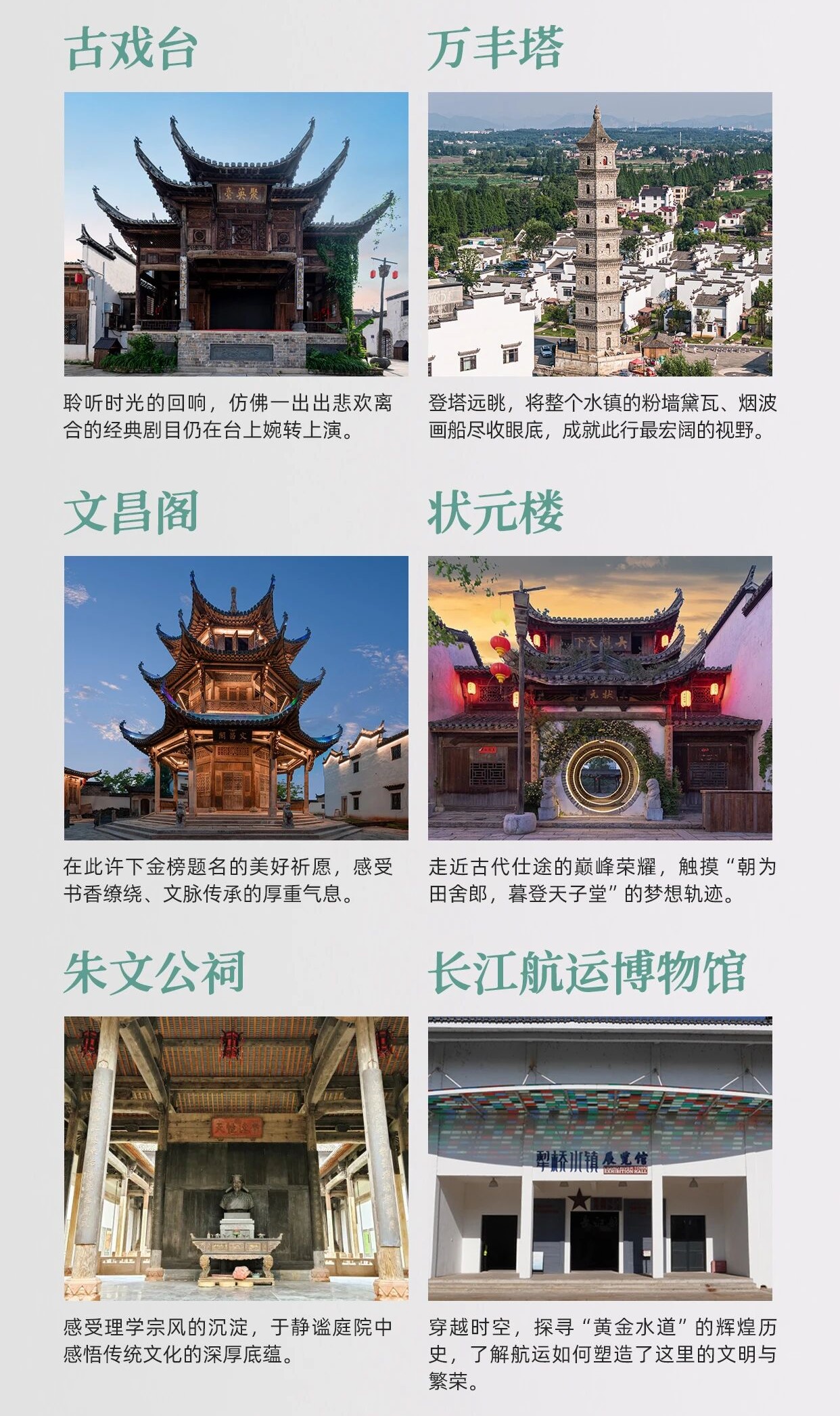 微信图片_2025-11-09_103727_331