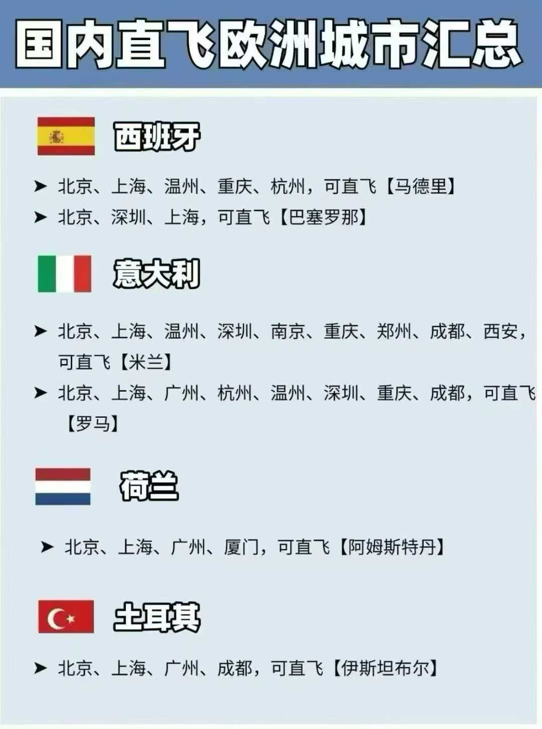 微信图片_2025-11-15_153818_726