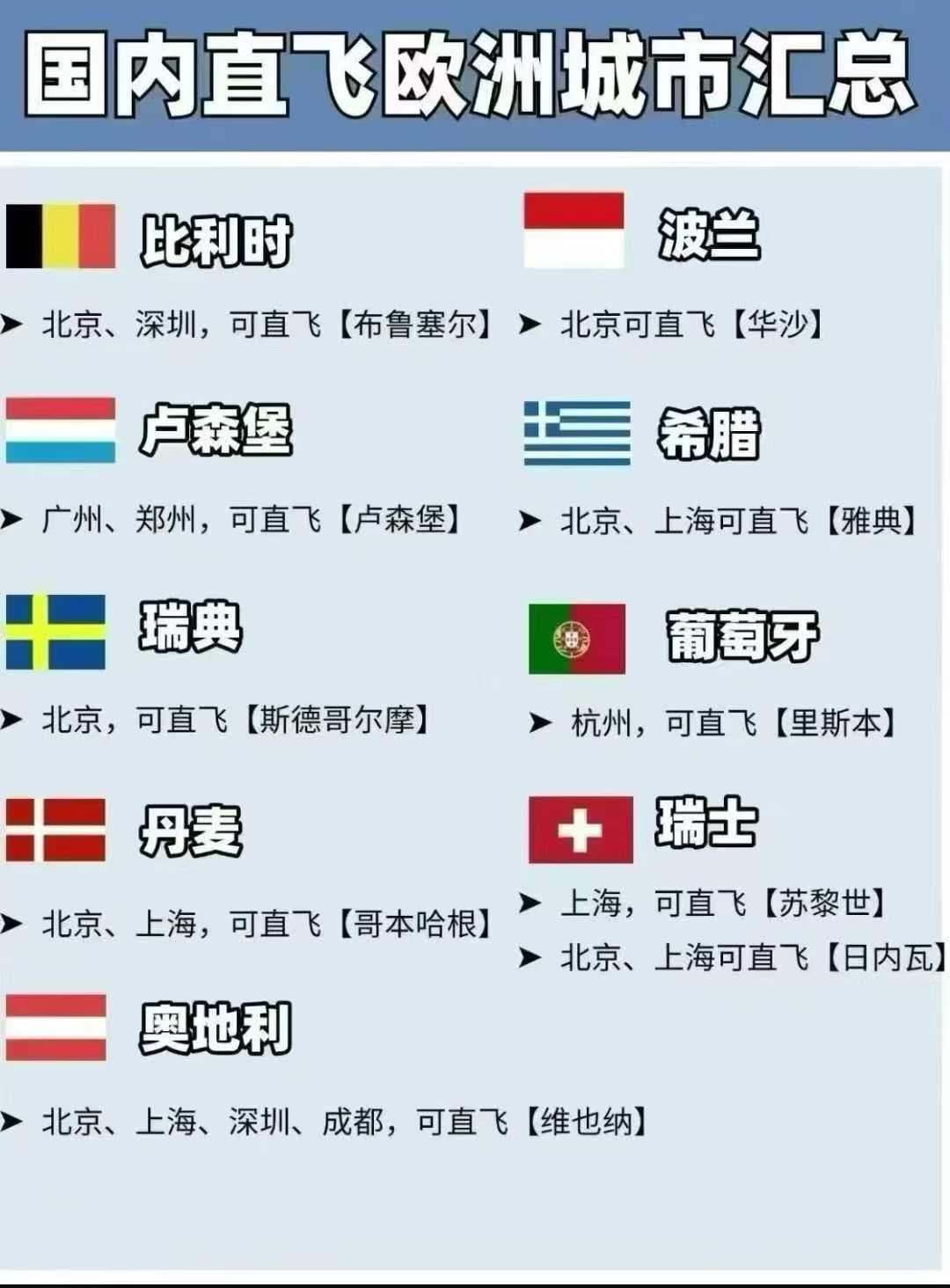 微信图片_2025-11-15_153811_574