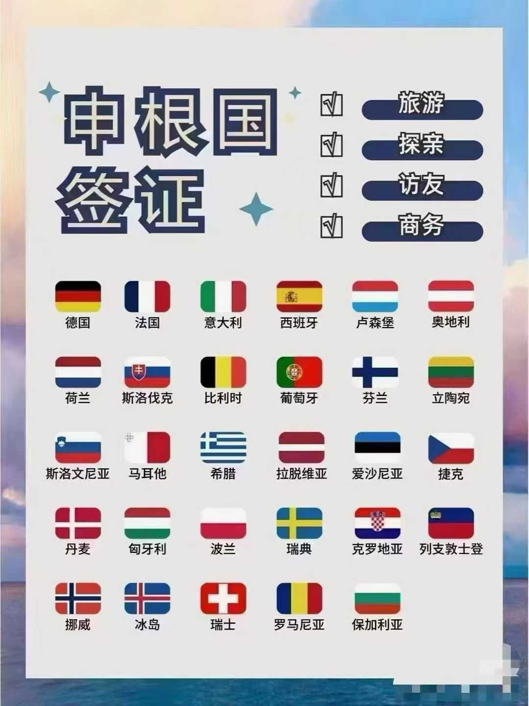 微信图片_2025-11-15_153815_138