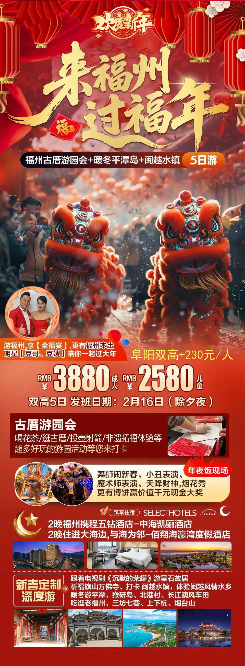 微信图片_2026-01-18_161120_564