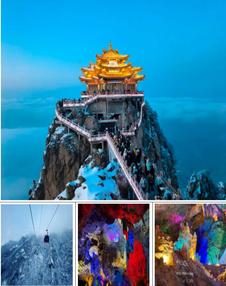 微信图片_2026-03-17_141257_777