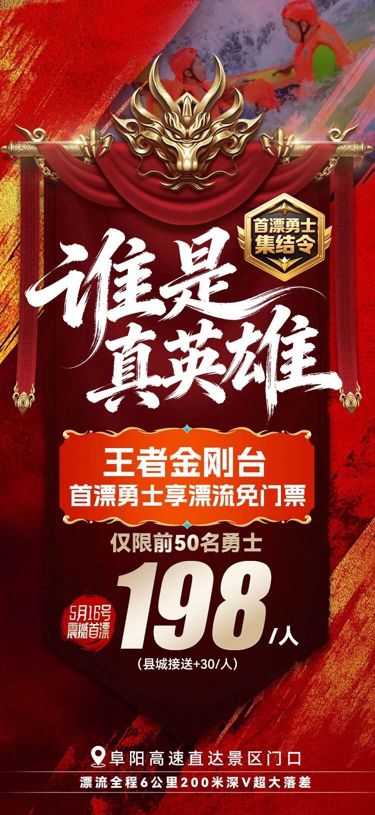 微信图片_2026-06-13_161604_180