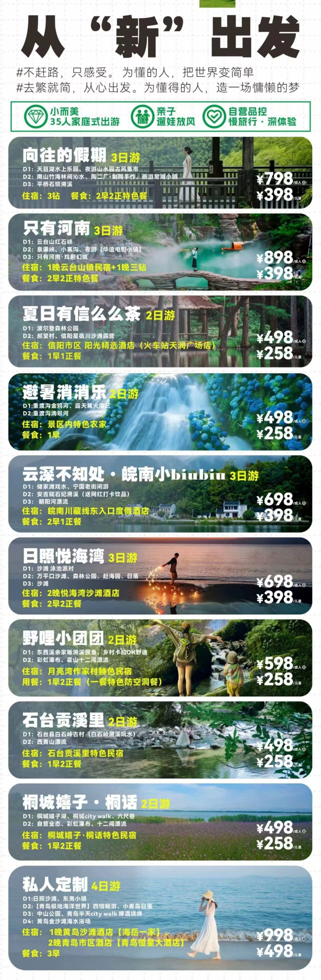 微信图片_2026-06-22_210226_872