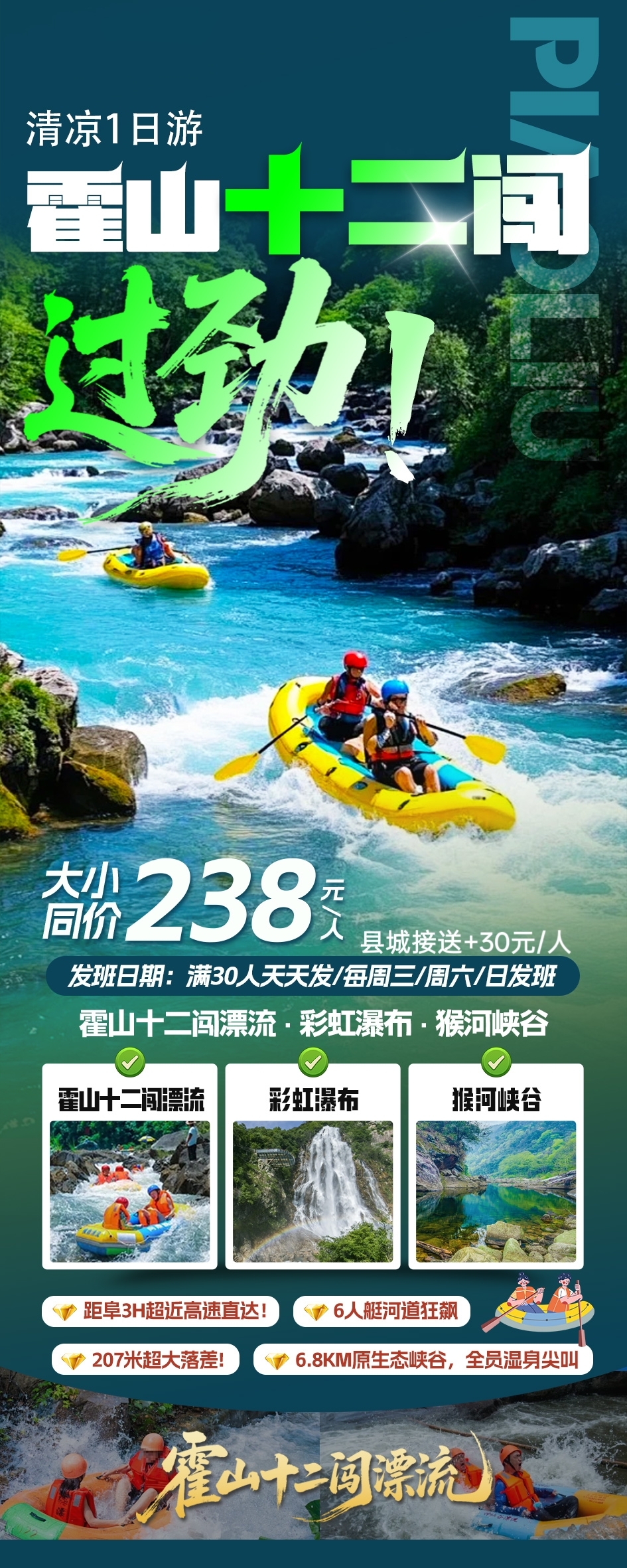 微信图片_2026-06-23_090503_112