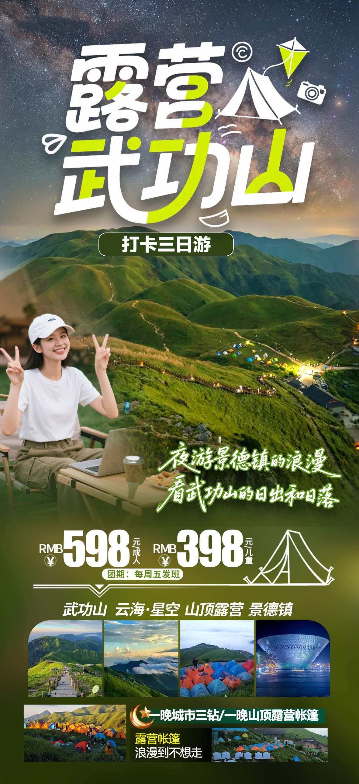 微信图片_2026-06-23_085916_796