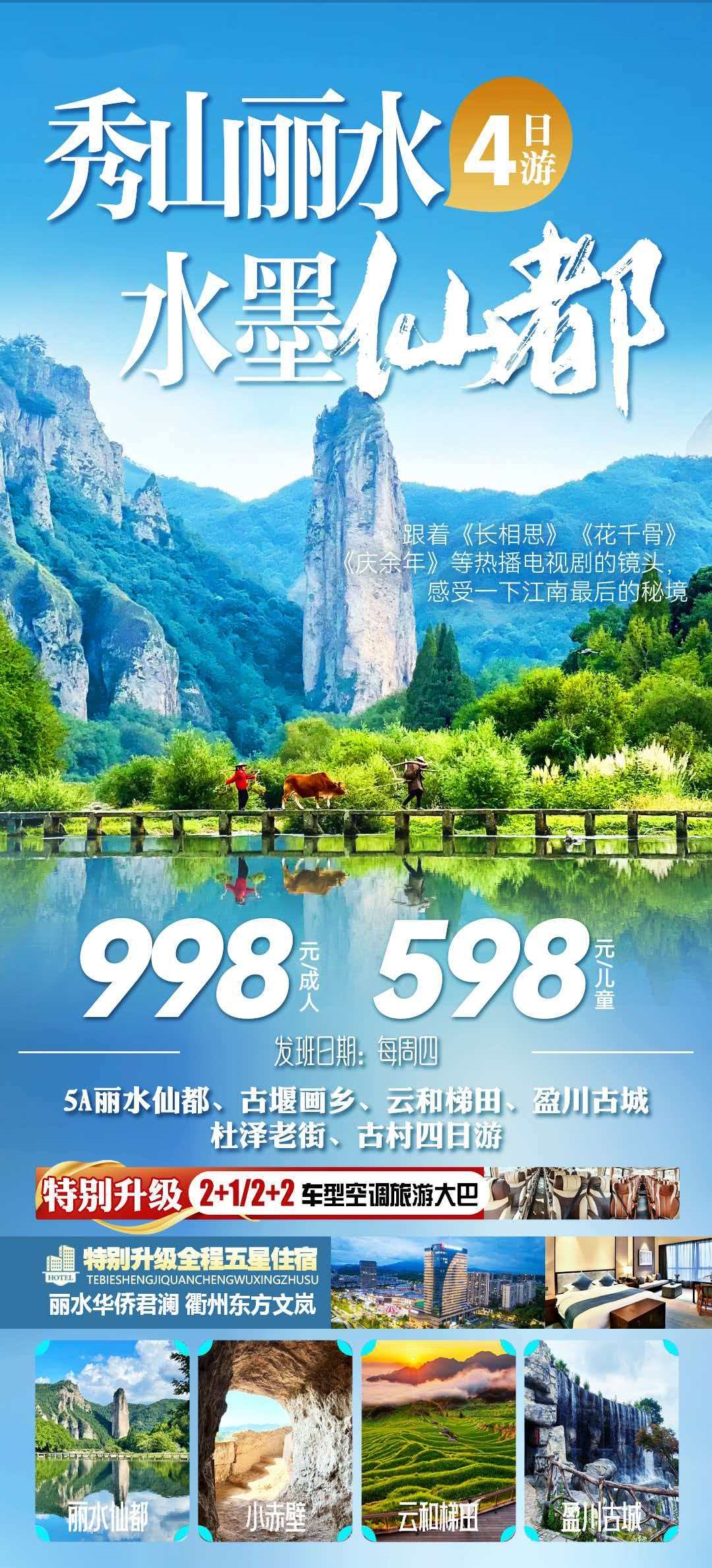 微信图片_2026-06-23_090038_671