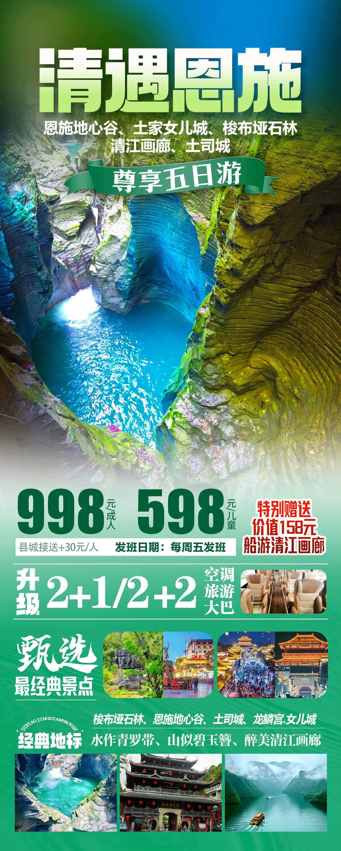 微信图片_2026-06-23_090052_370