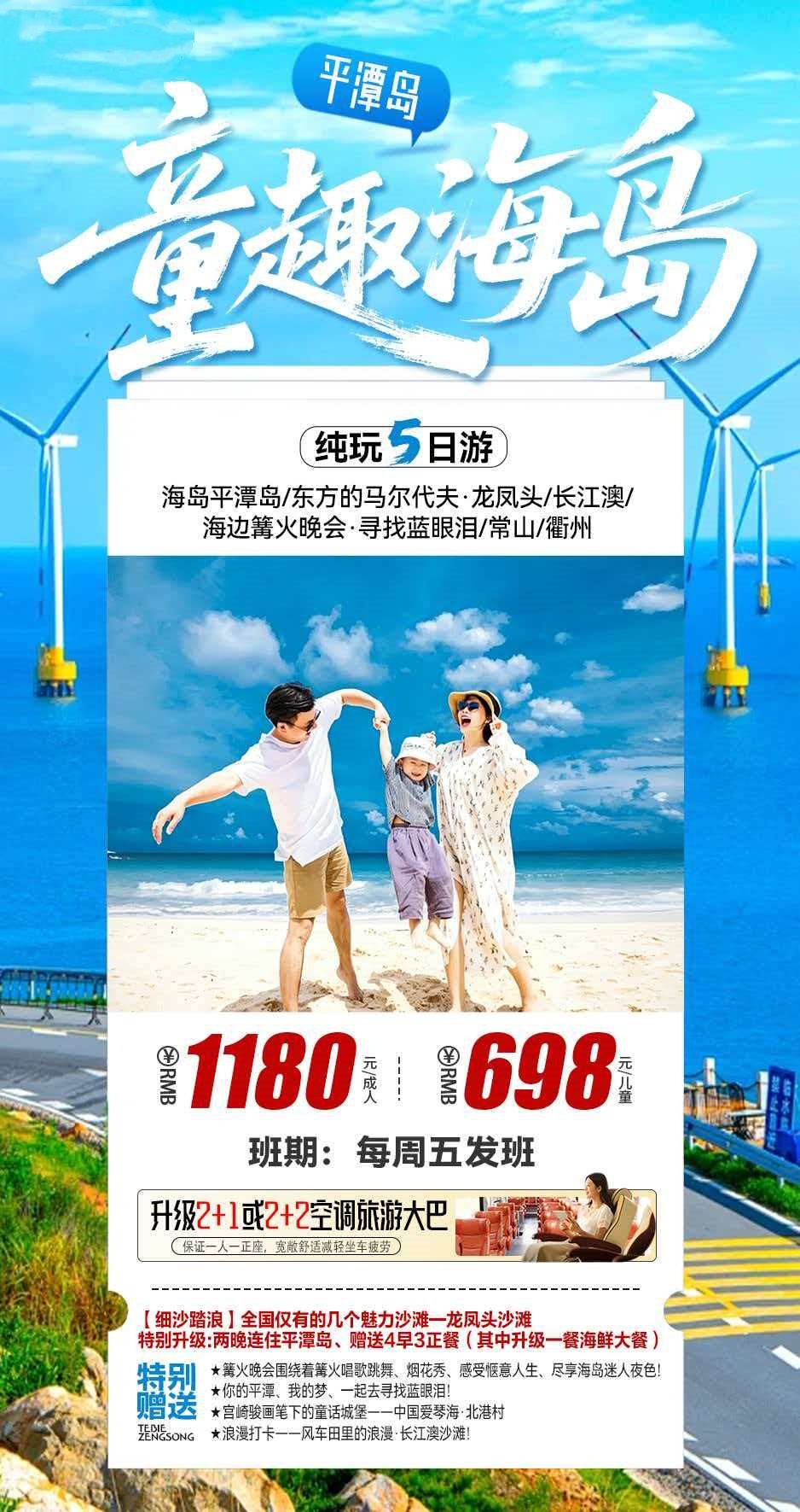 微信图片_2026-06-23_090043_312