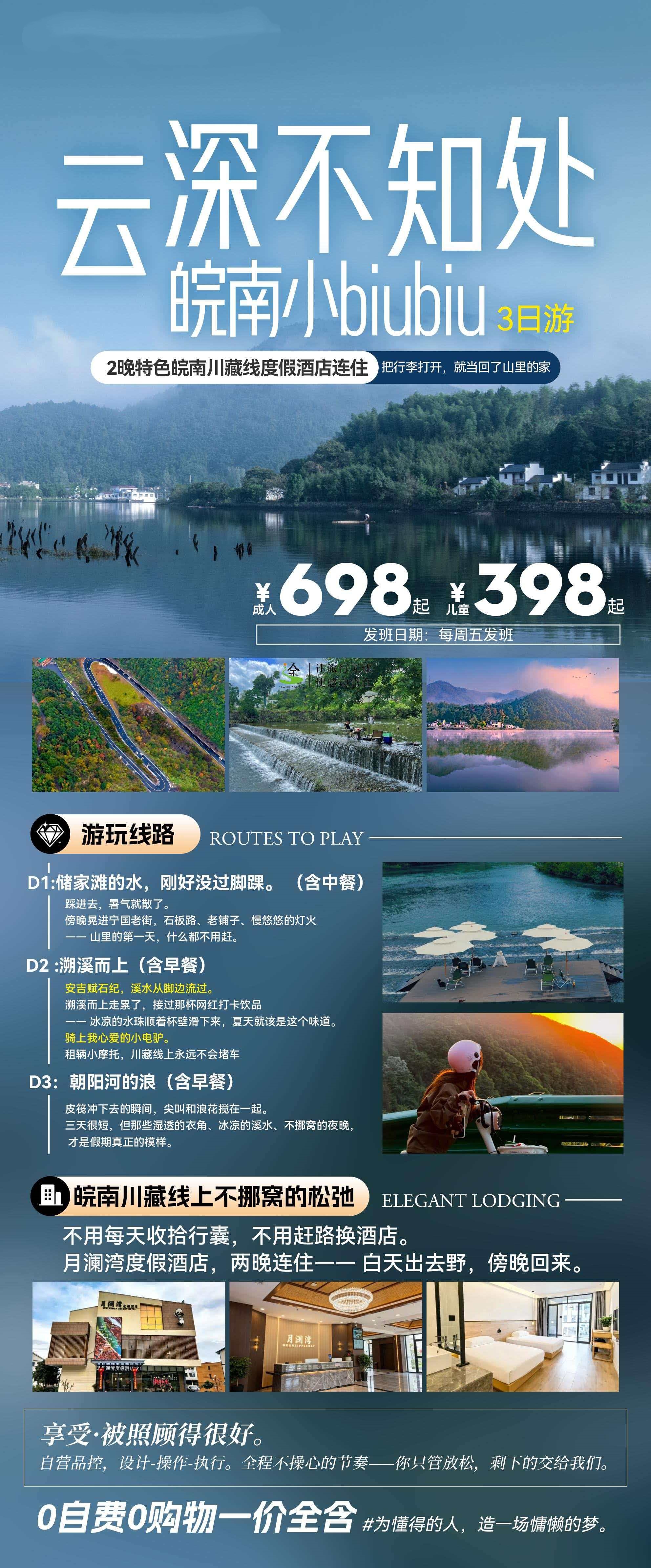 微信图片_2026-06-23_085859_936