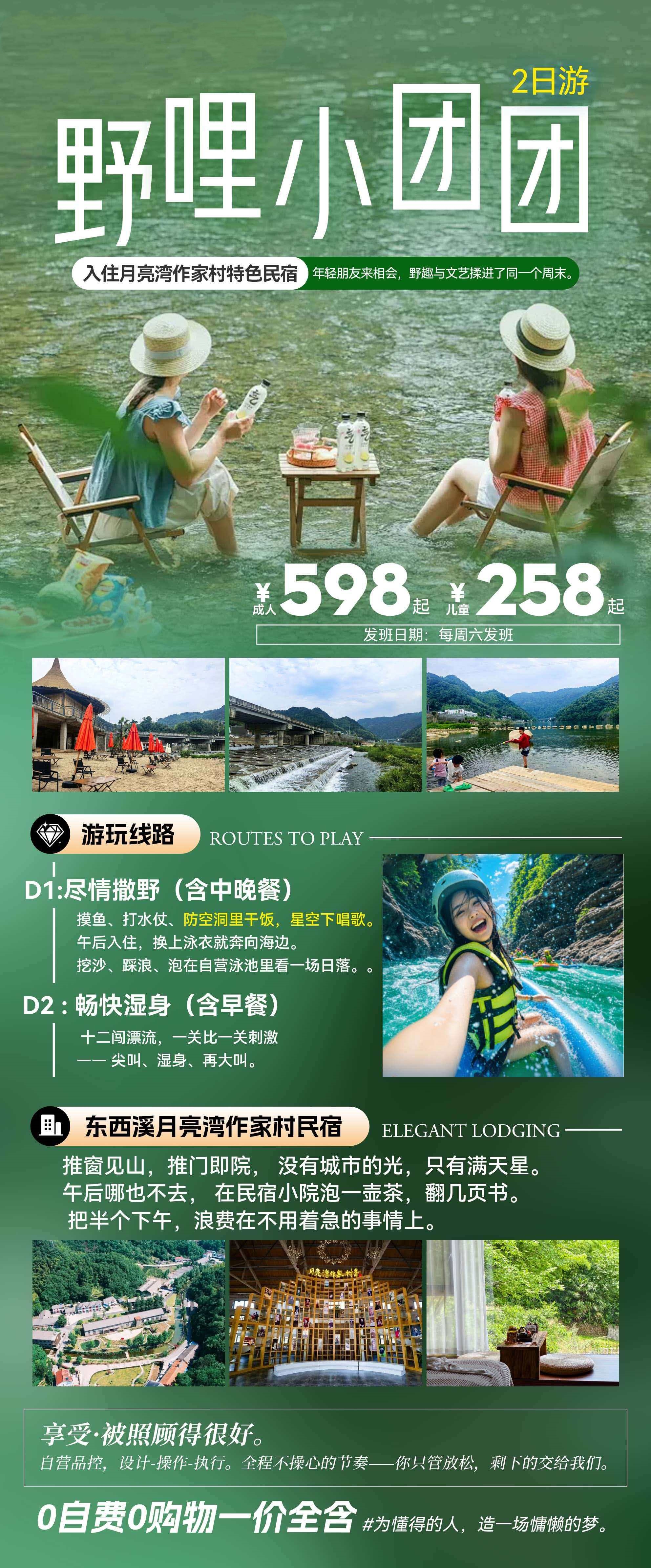 微信图片_2026-06-23_085904_467