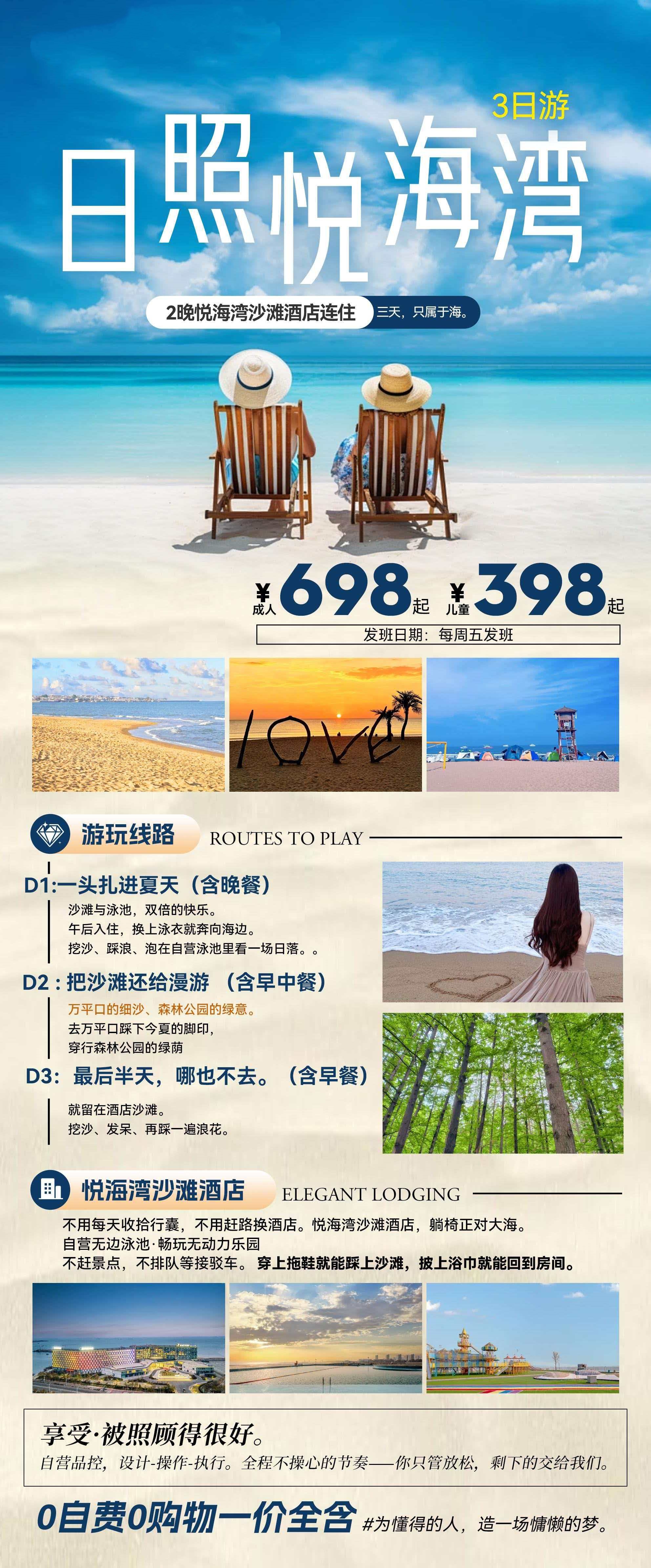 微信图片_2026-06-23_085854_185