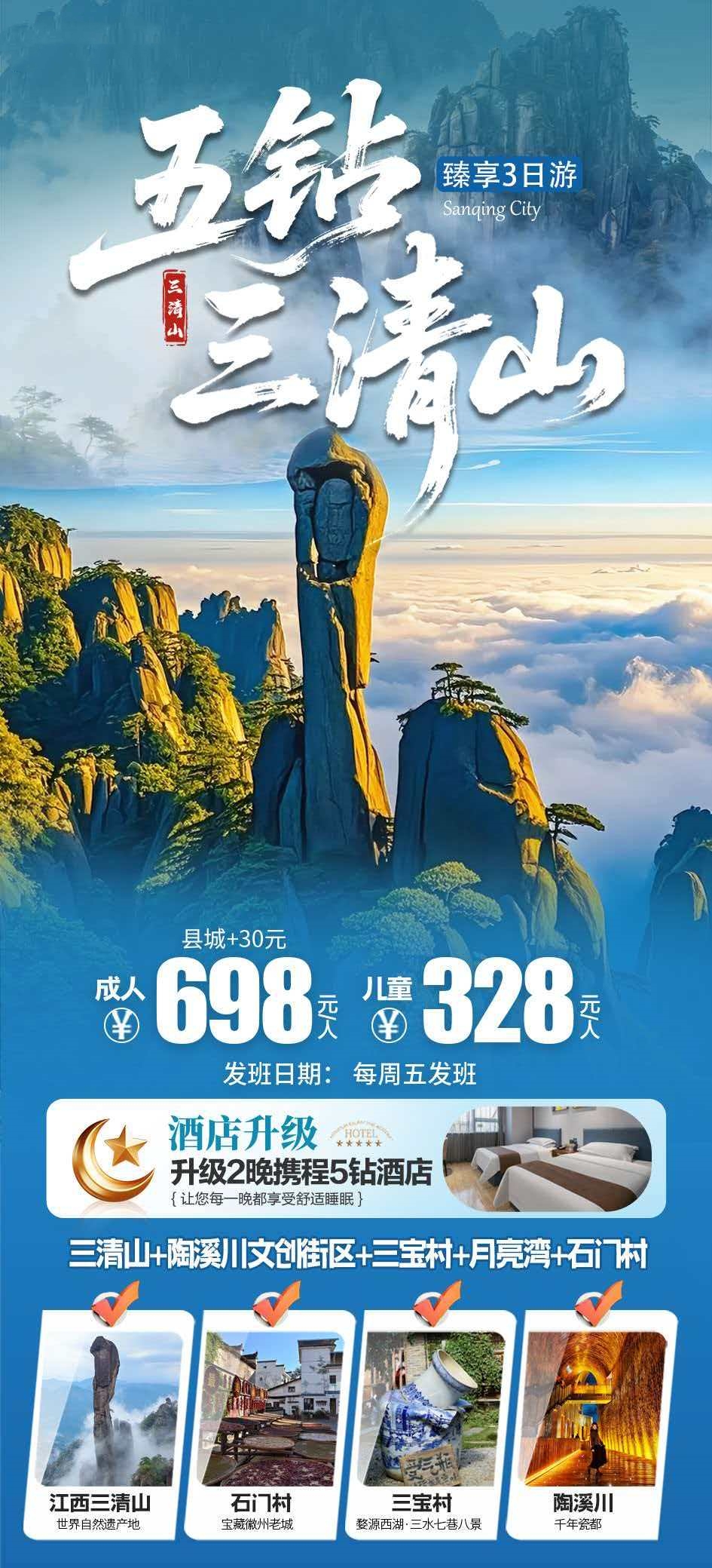 微信图片_2026-06-23_090019_782