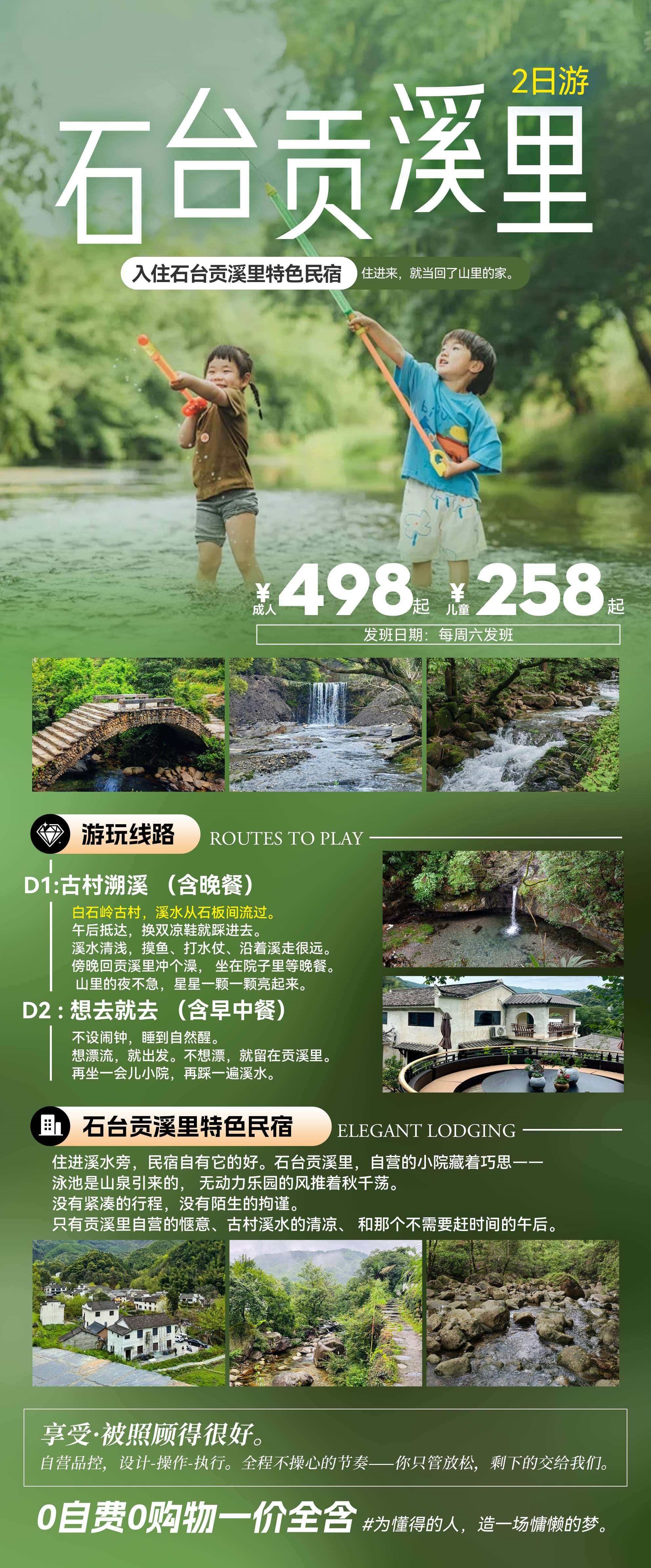 微信图片_2026-06-23_085845_197
