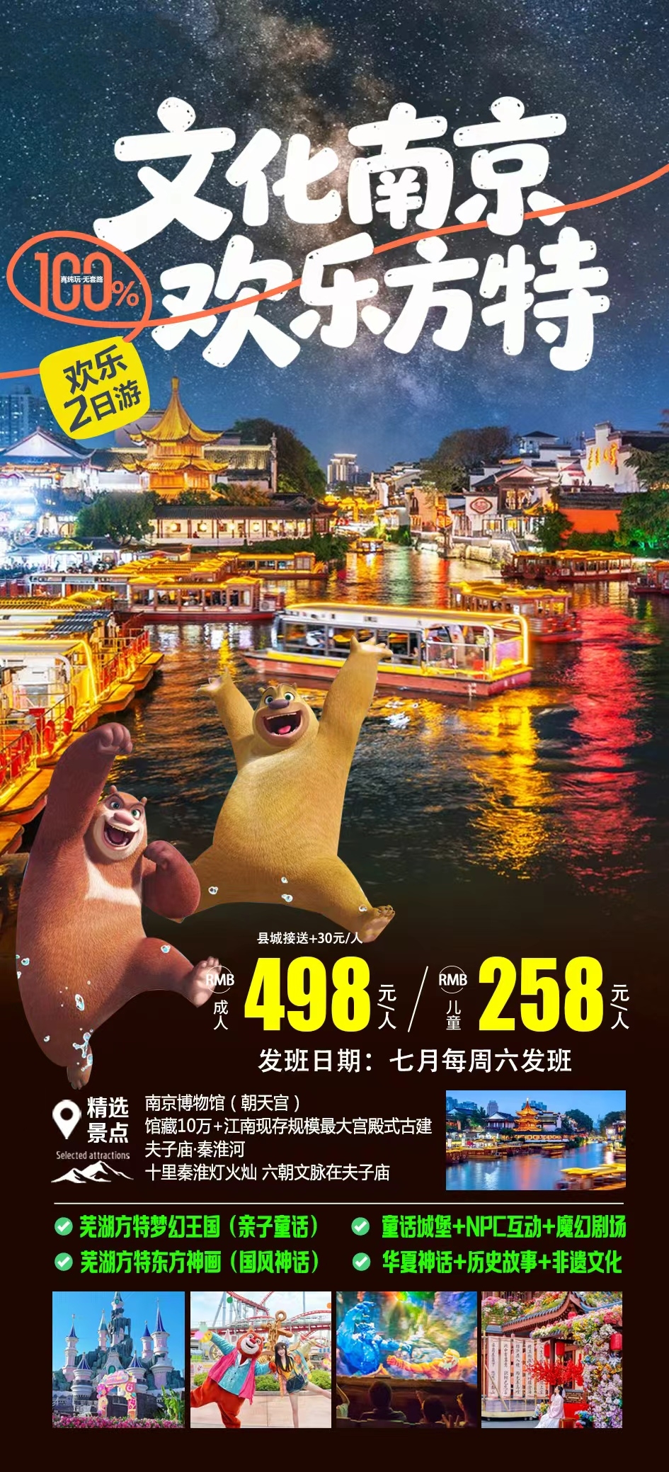微信图片_2026-06-23_090535_547