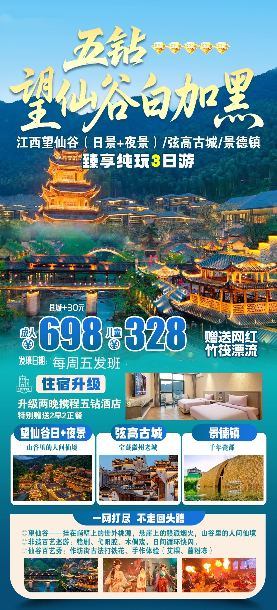 微信图片_2026-06-23_090024_199