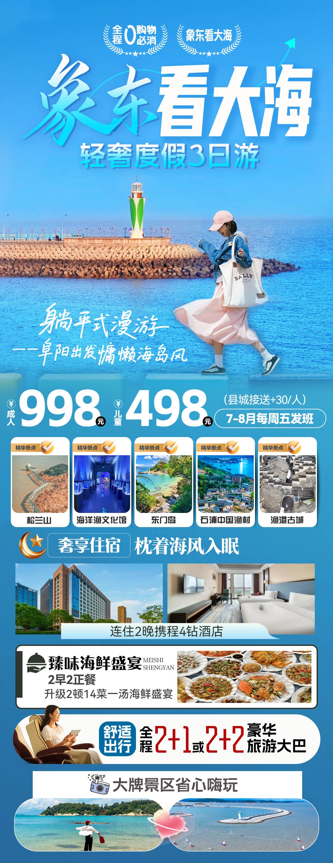 微信图片_2026-06-23_090335_063