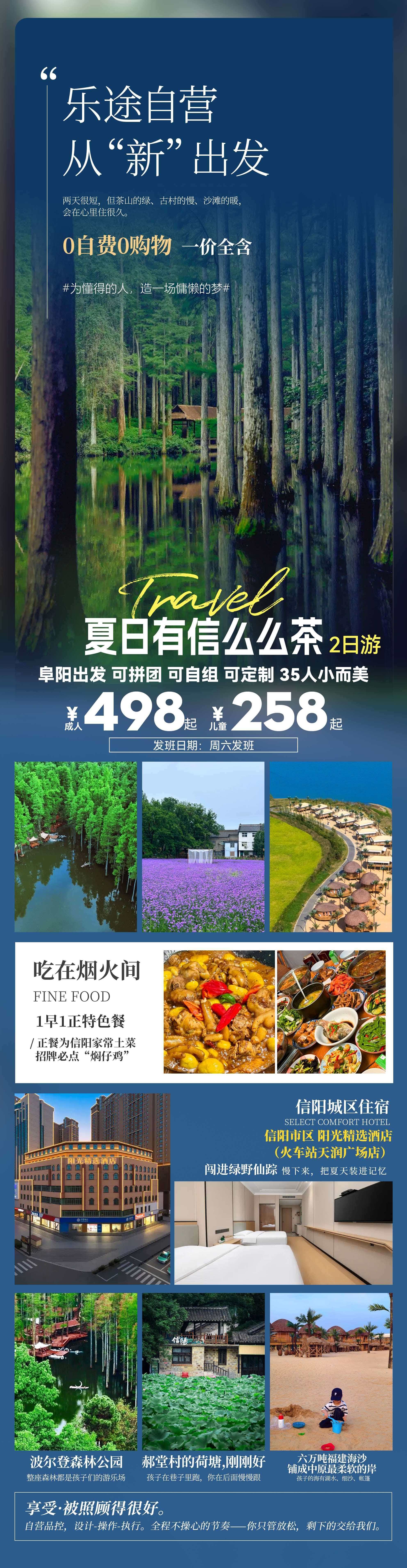 微信图片_2026-06-23_085830_110