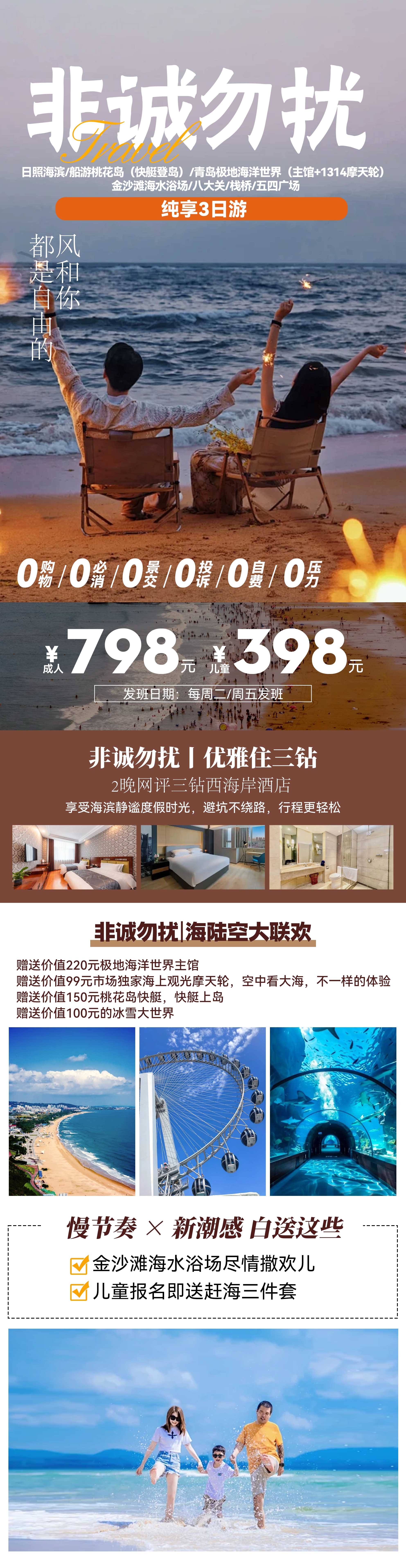 微信图片_2026-06-23_090357_435