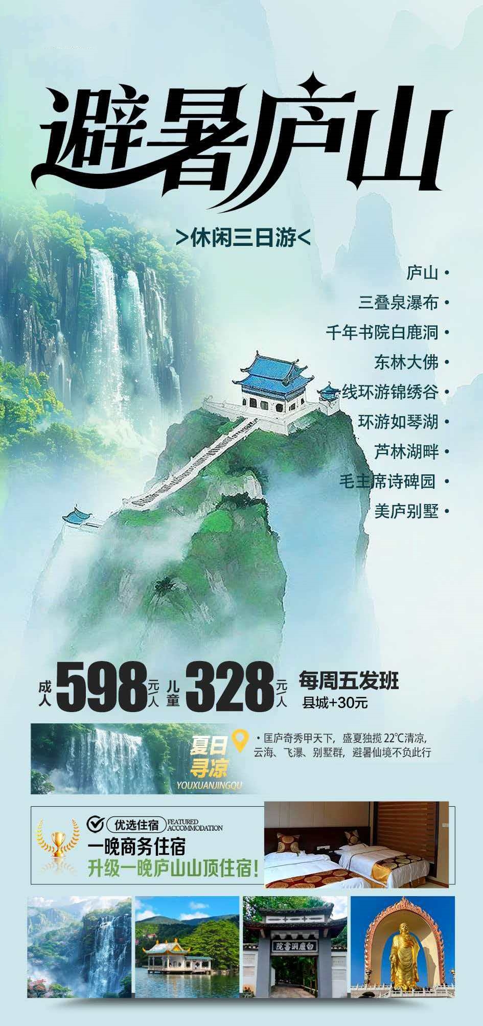 微信图片_2026-06-23_090014_251