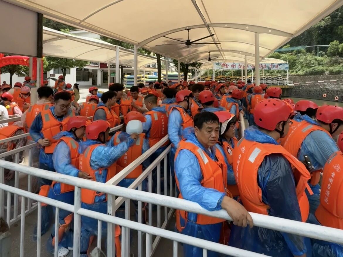 微信图片_2026-07-01_160917_506 微信图片_2026-07-01_160917_506