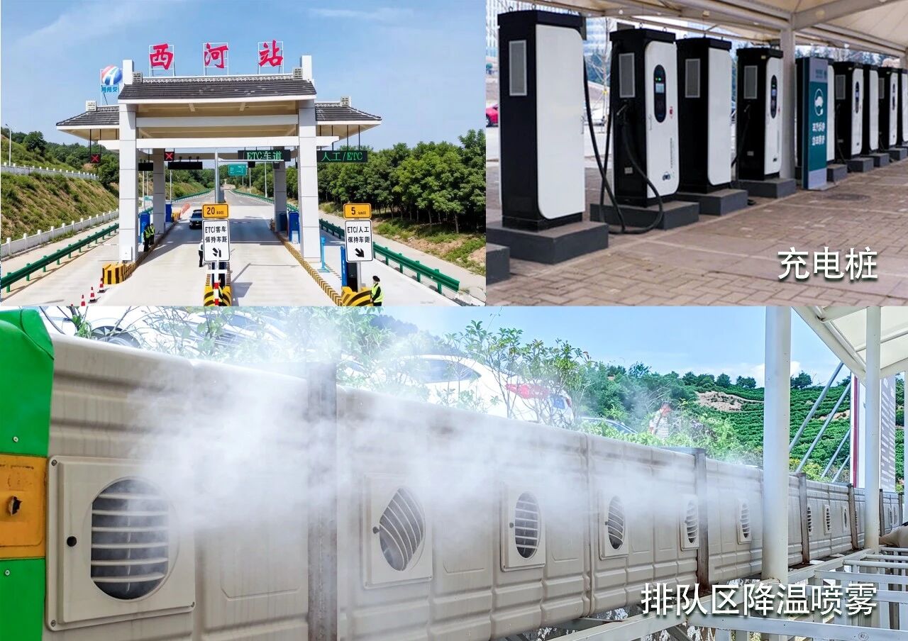 微信图片_2026-07-01_161002_479 微信图片_2026-07-01_161002_479