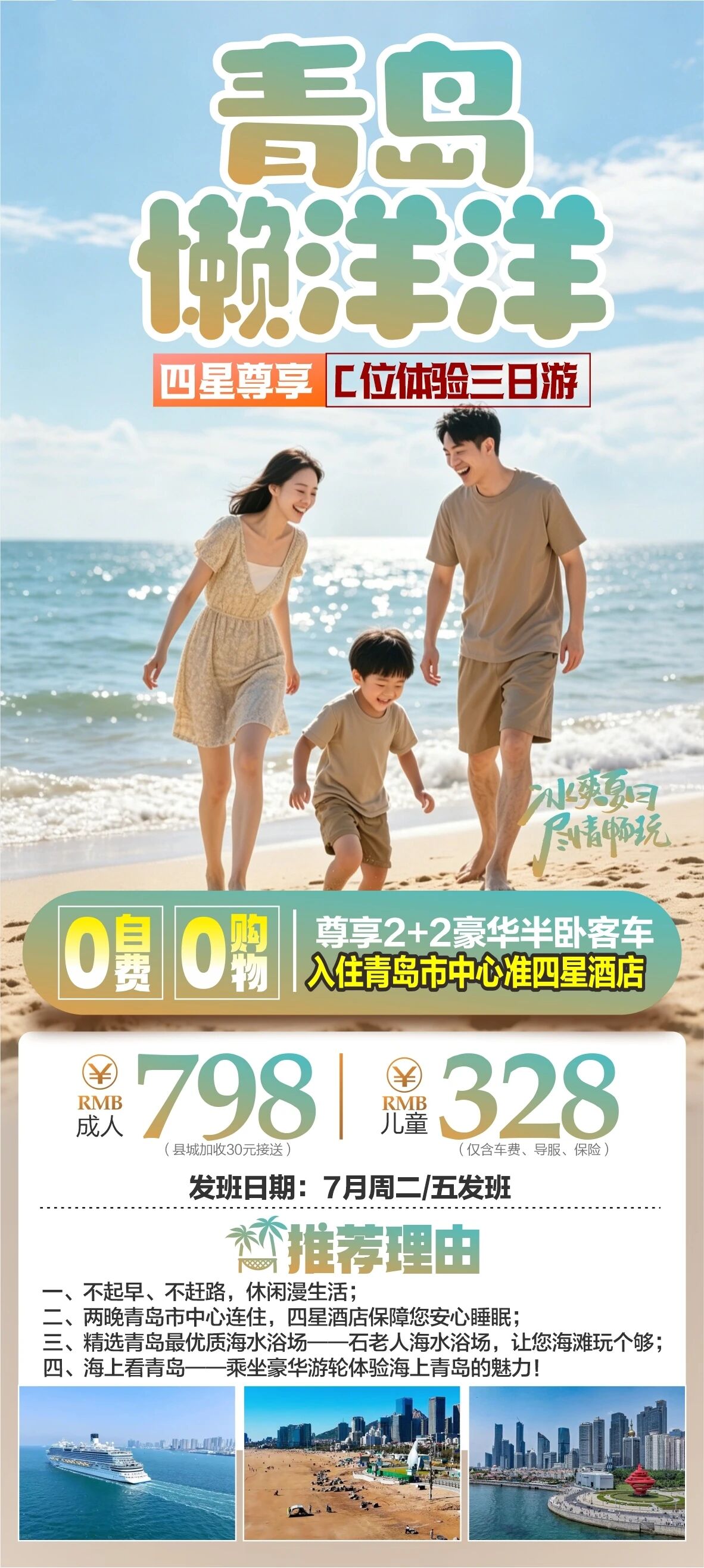 微信图片_2026-07-04_193205_897 微信图片_2026-07-04_193205_897