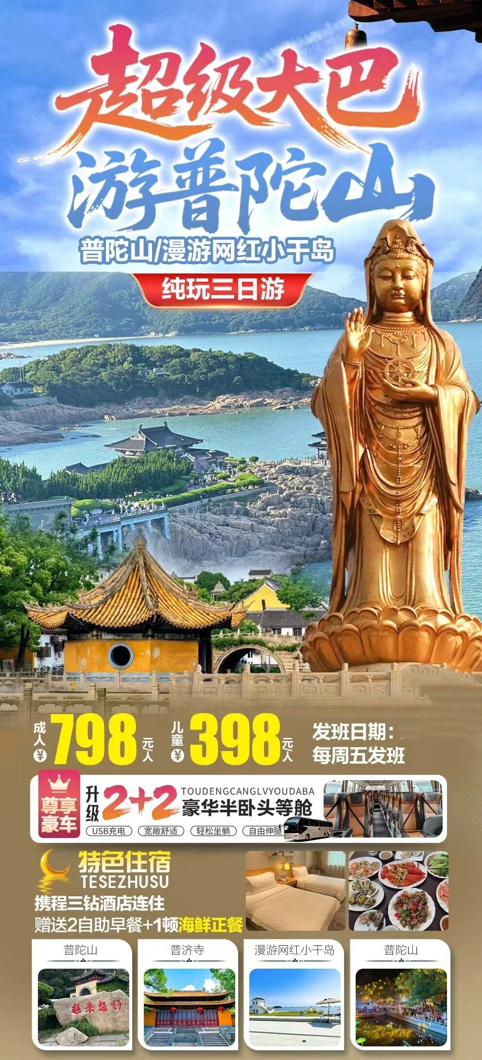 微信图片_2026-07-05_174507_421