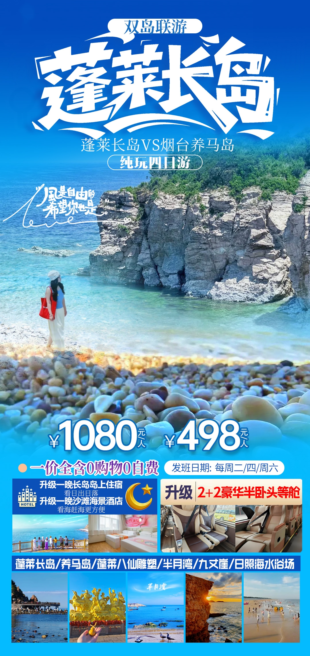 微信图片_20260706162751_114_132
