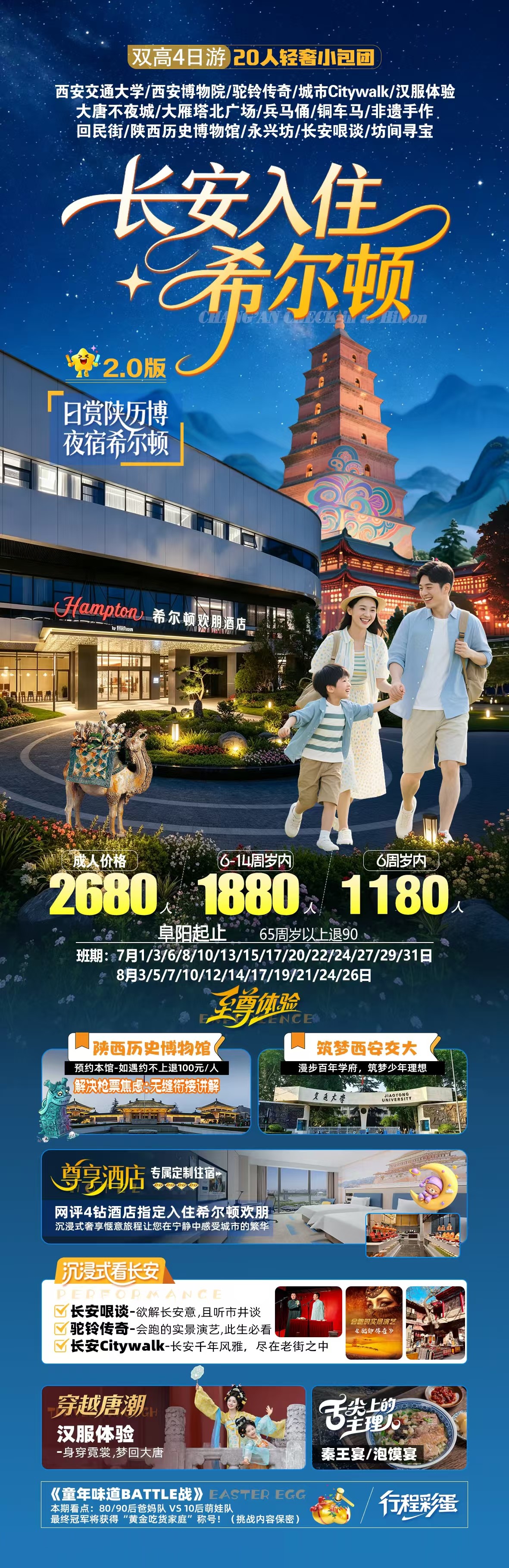 微信图片_20260630092528_97_1959 微信图片_20260630092528_97_1959