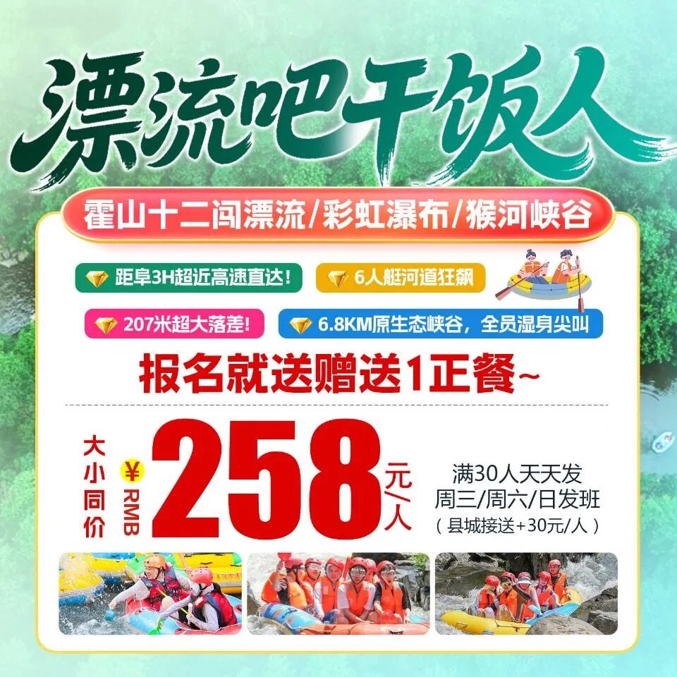 微信图片_2026-07-14_225940_474
