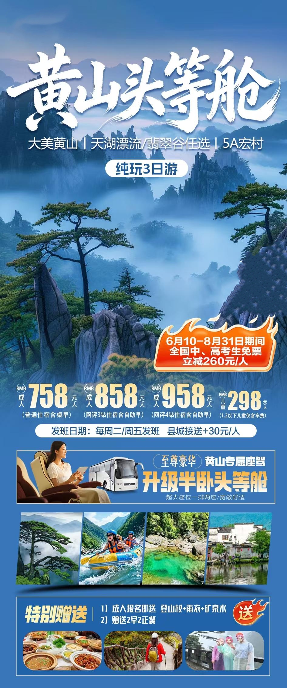 微信图片_2026-07-14_222639_964