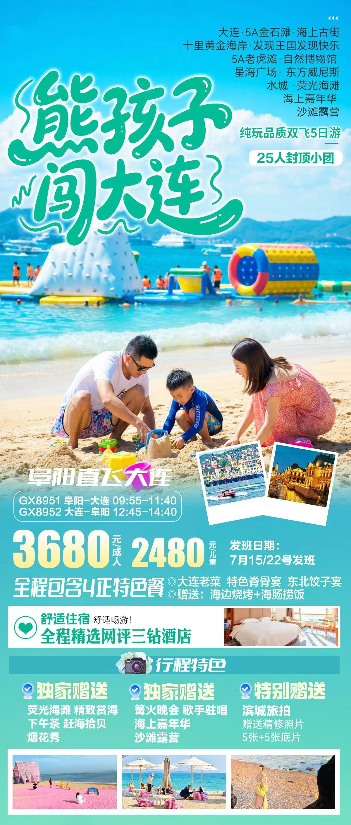 微信图片_20260715183330_23_1
