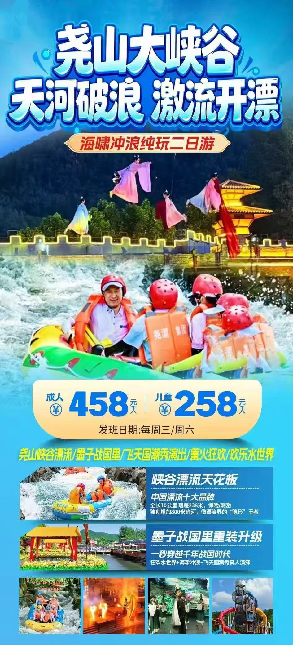 微信图片_20260716091135_110_216 微信图片_20260716091135_110_216