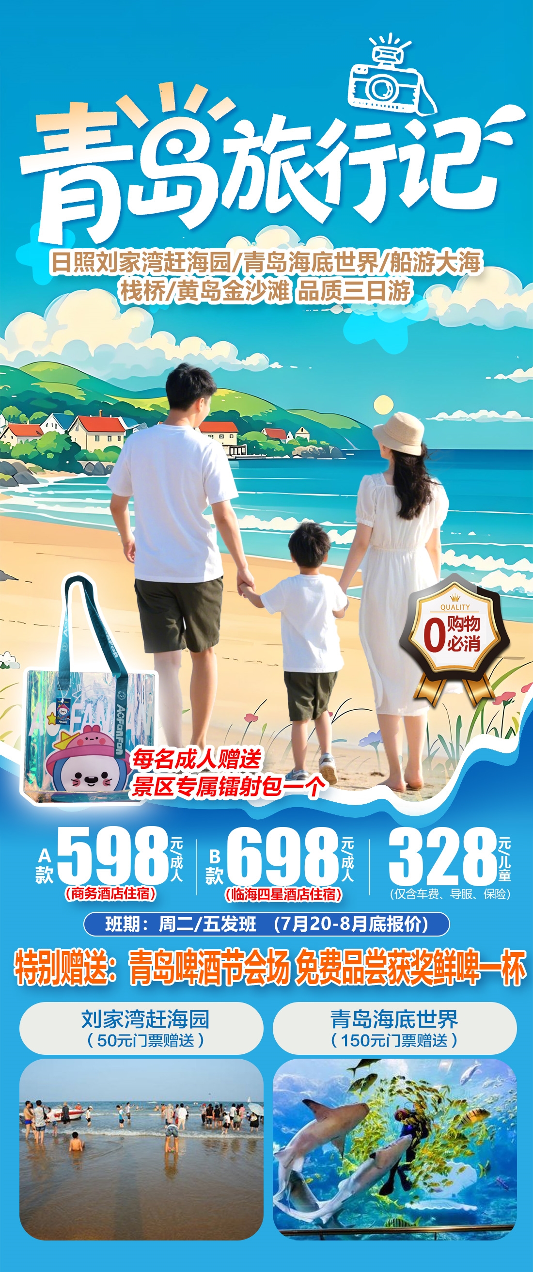 微信图片_20260717151147_390_2042