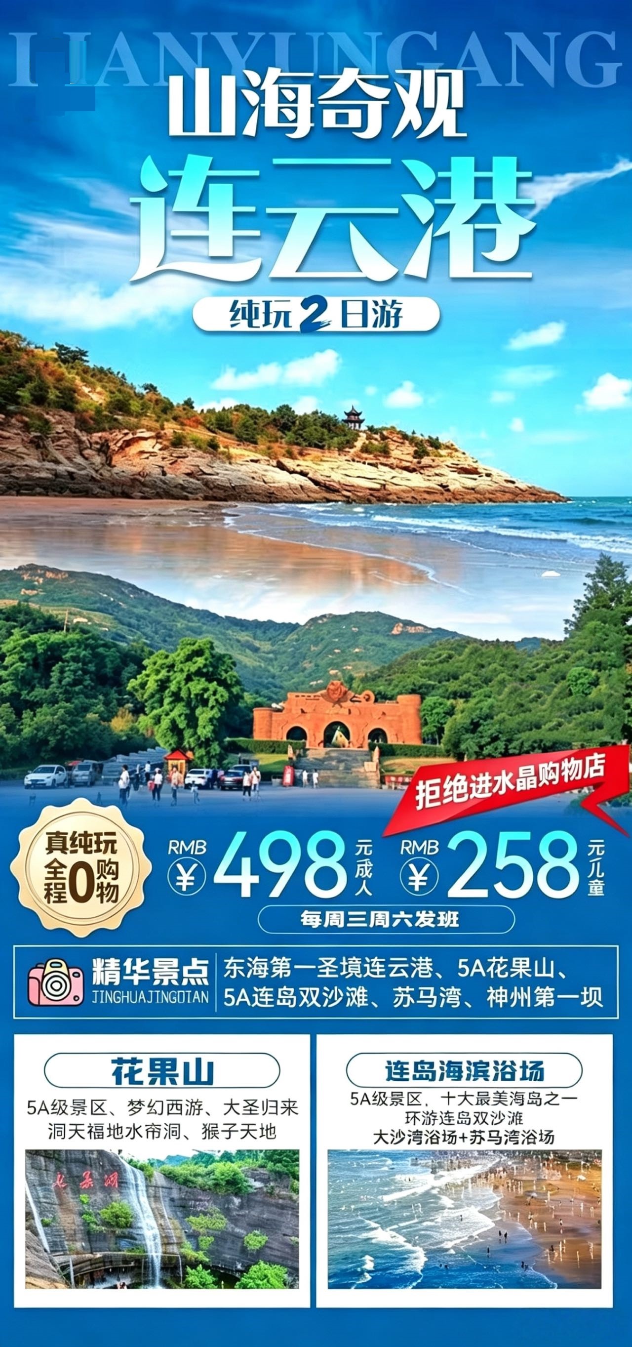 微信图片_20260713170618_5614_33