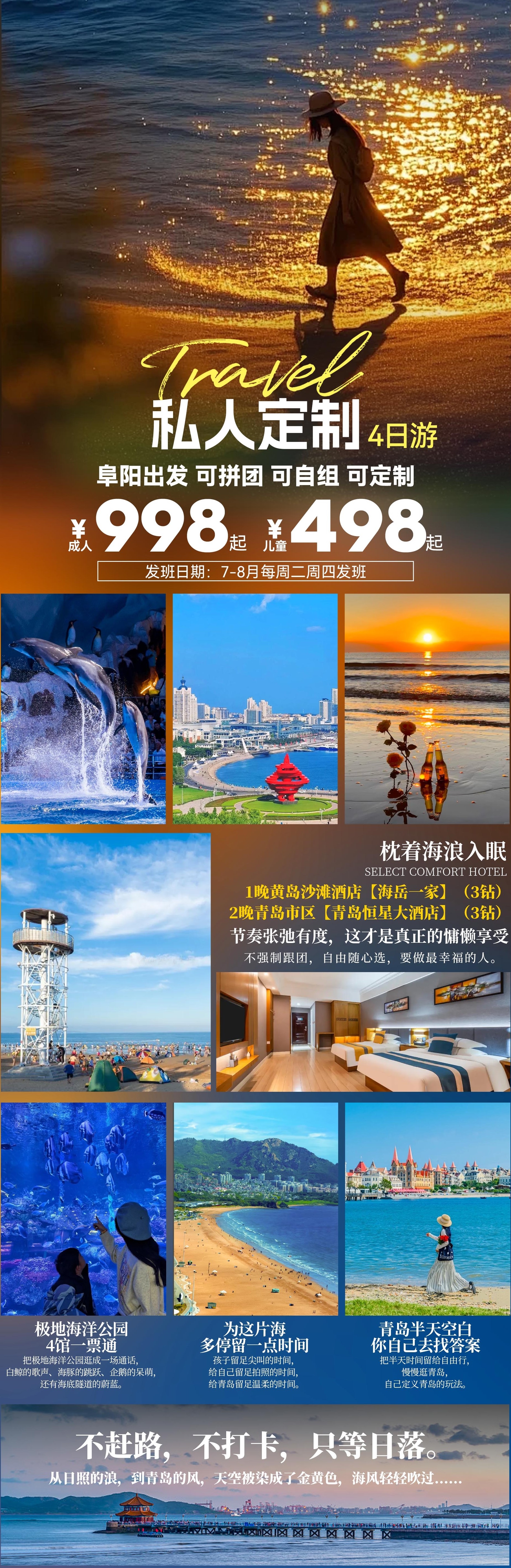 微信图片_2026-07-17_100430_204