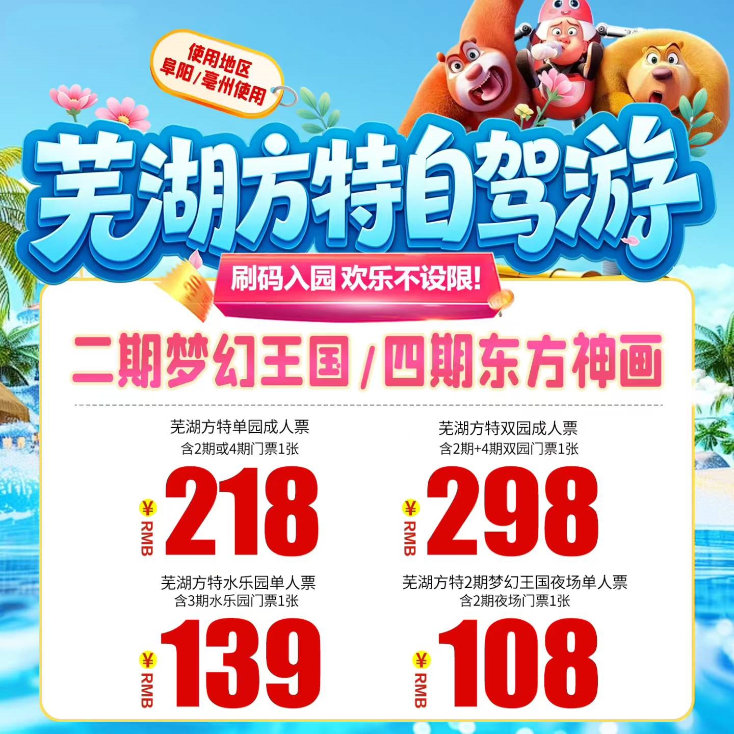微信图片_2026-07-22_171700_446
