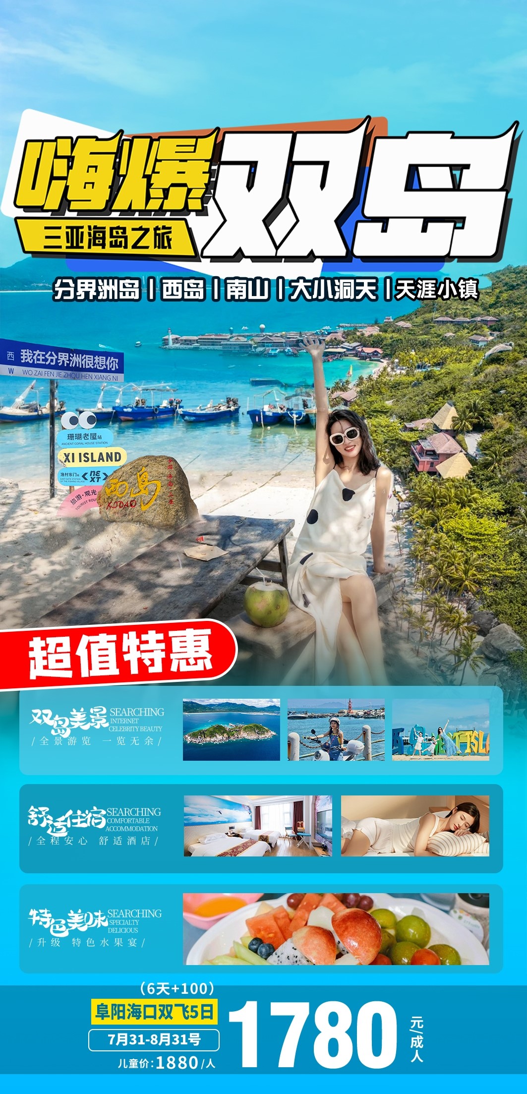 微信图片_20260723095950_237_2694