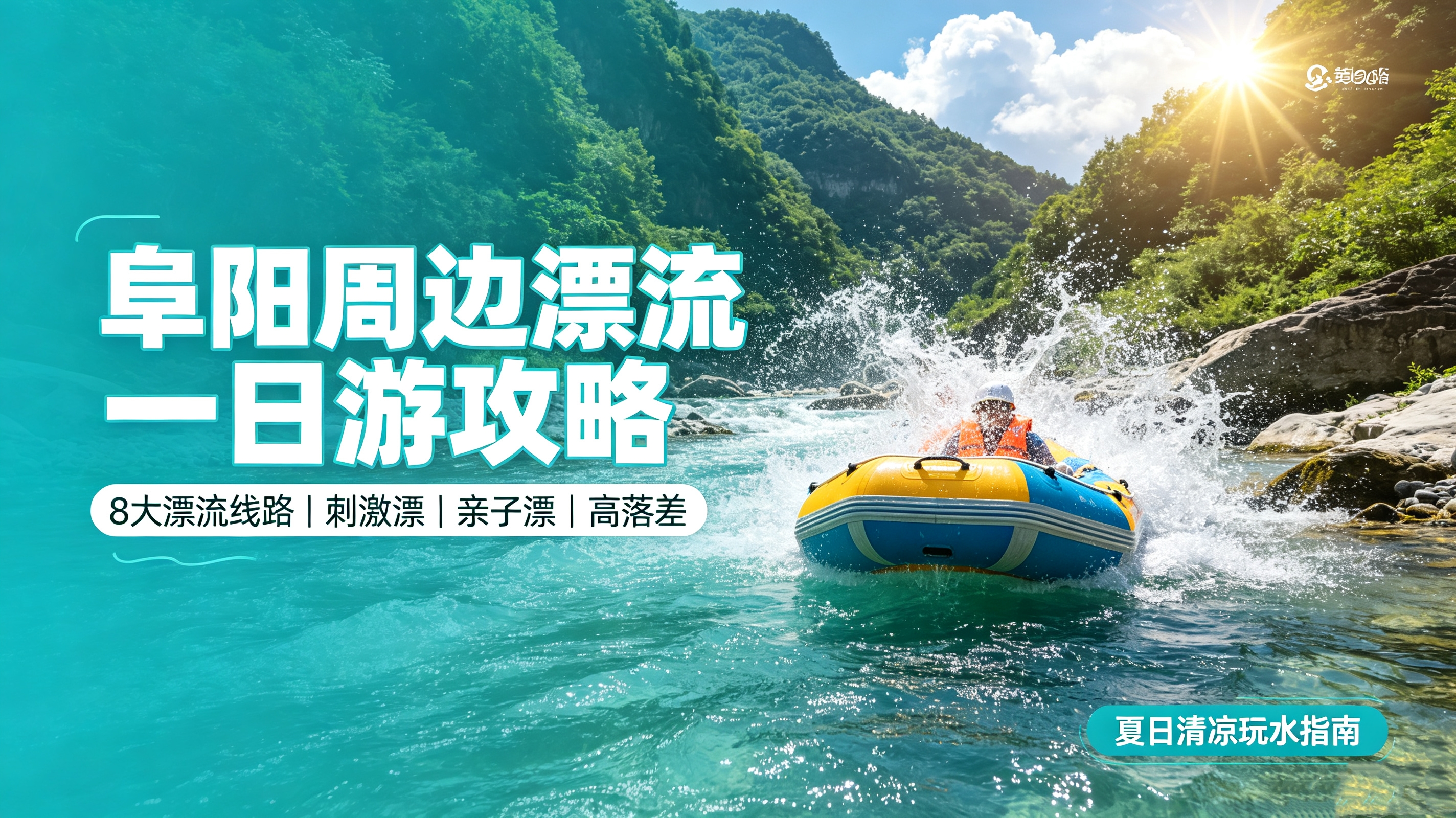 导出文字 (1)_副本