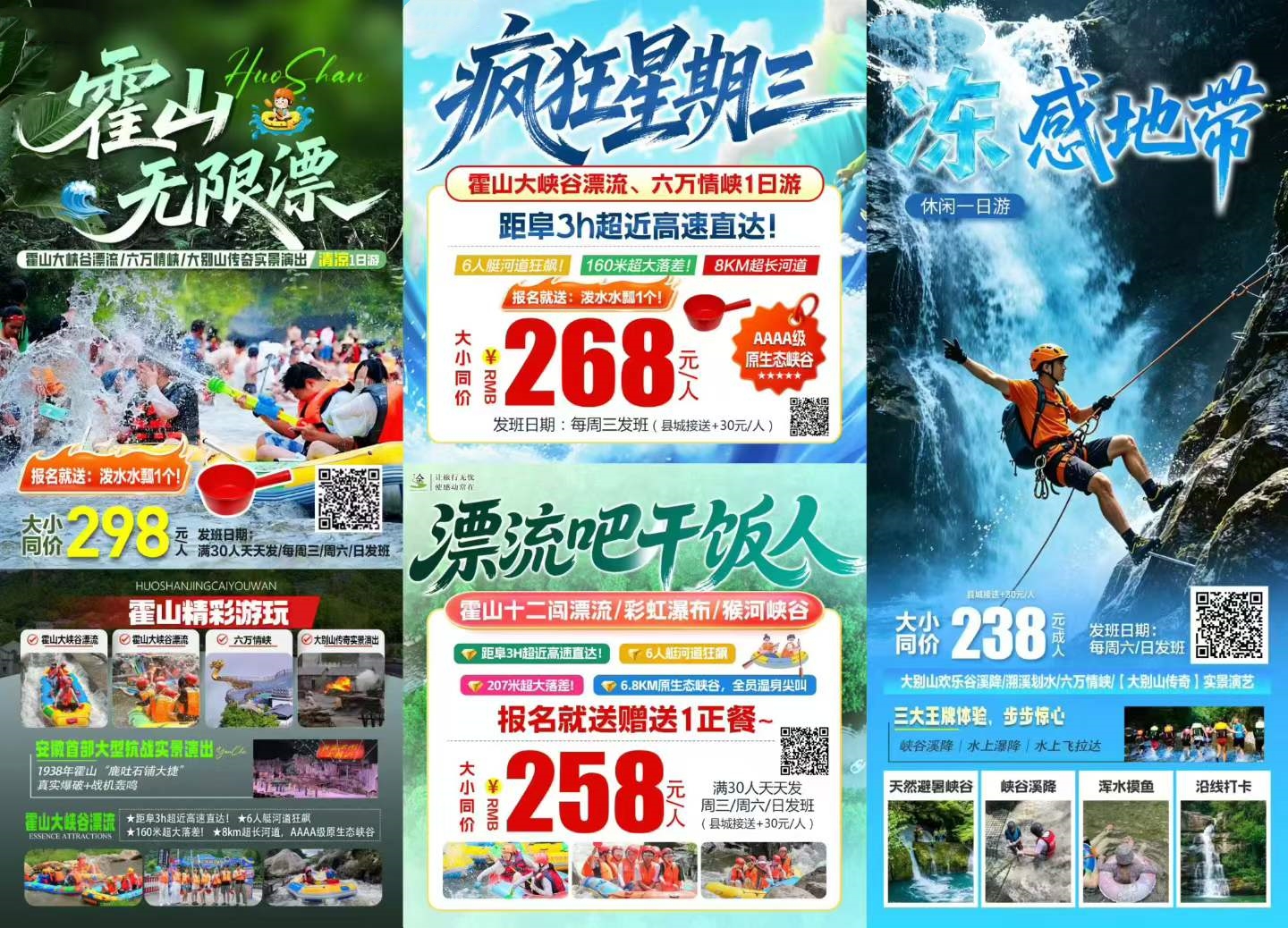 微信图片_2026-07-25_082231_701