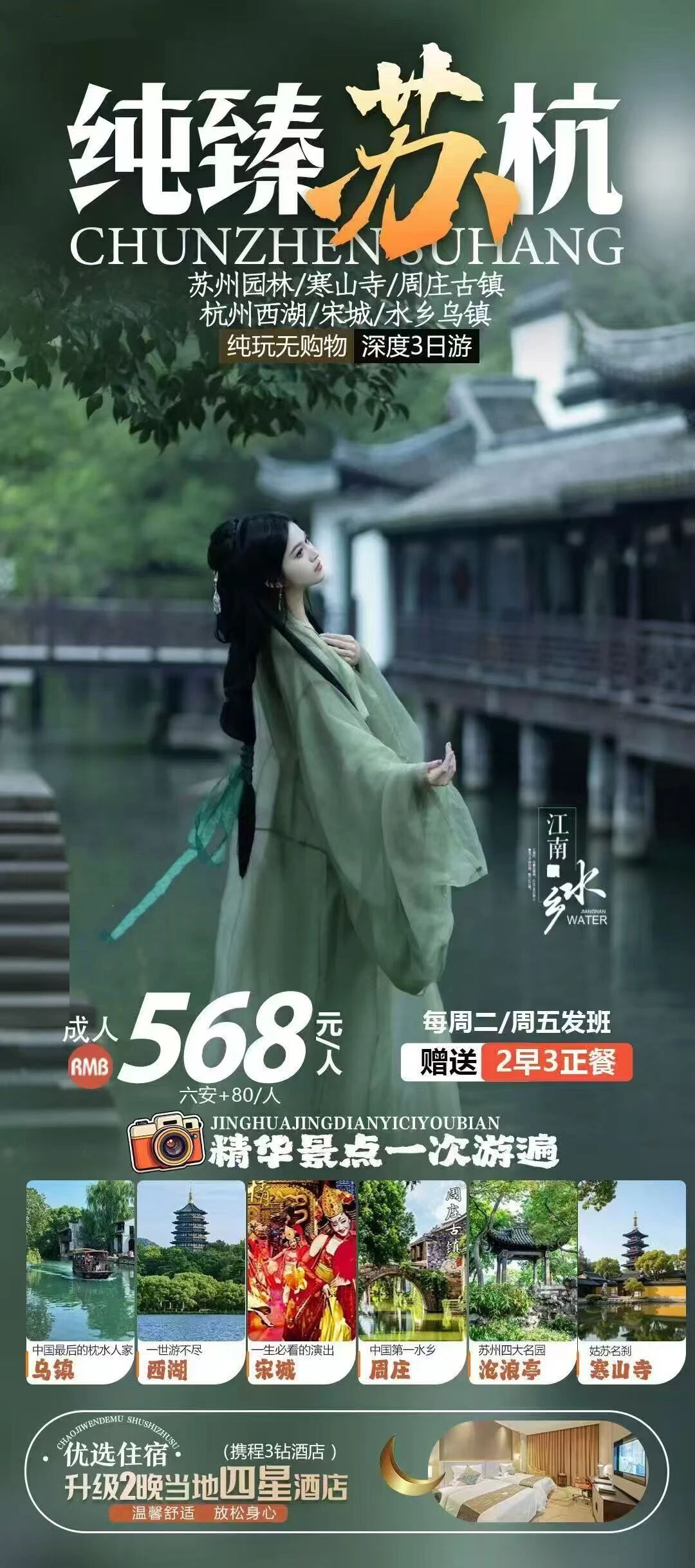 微信图片_2026-07-25_210322_995
