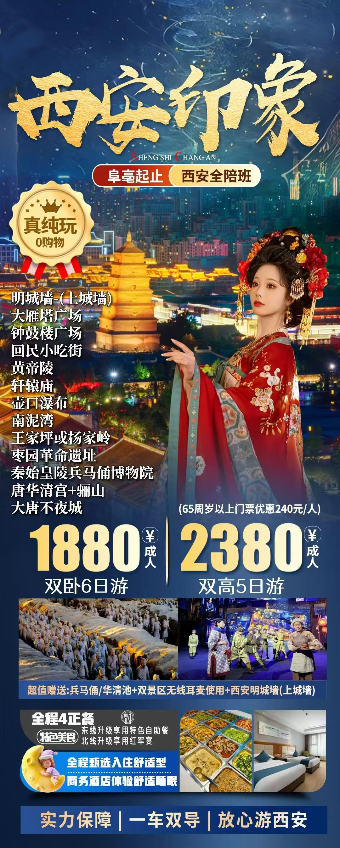 微信图片_20260726174649_544_200