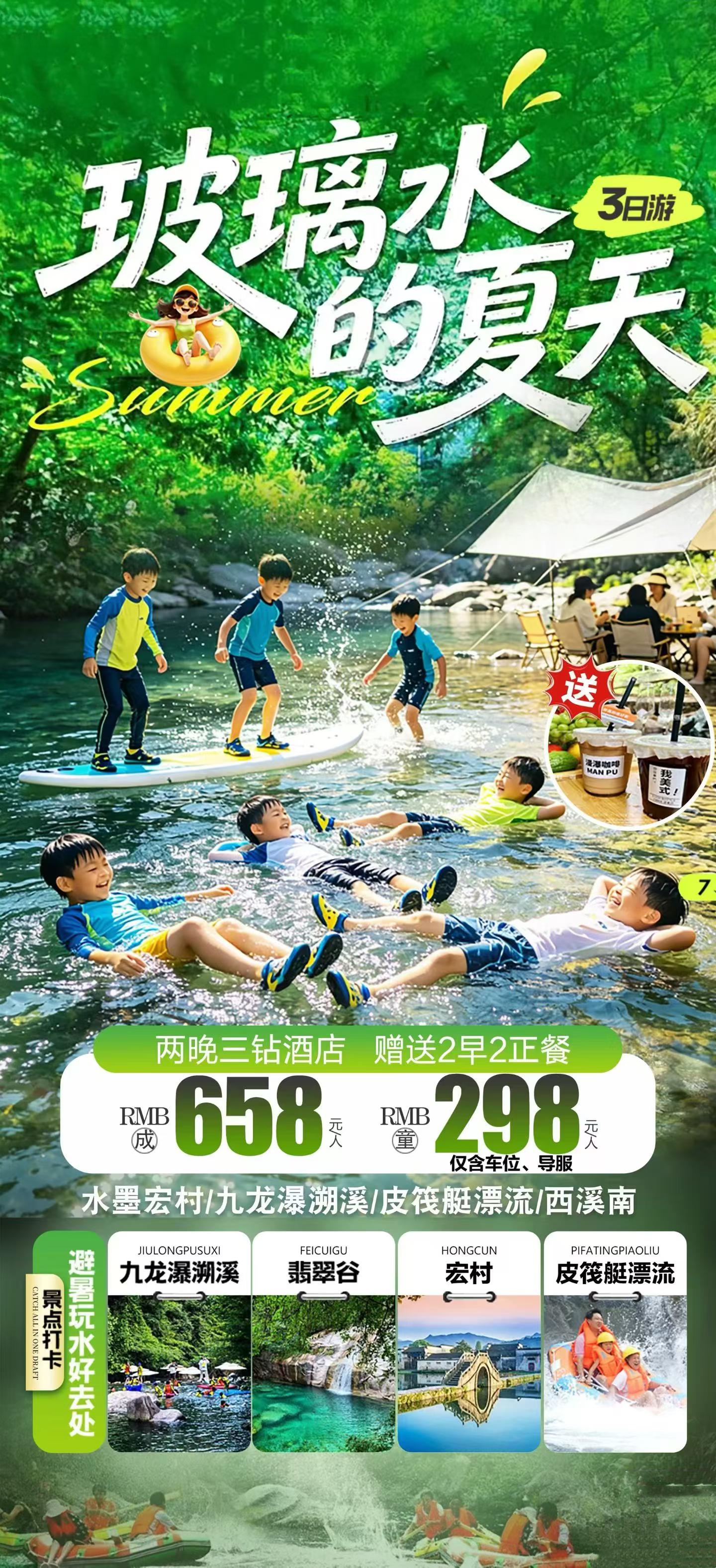 微信图片_2026-07-27_142330_350