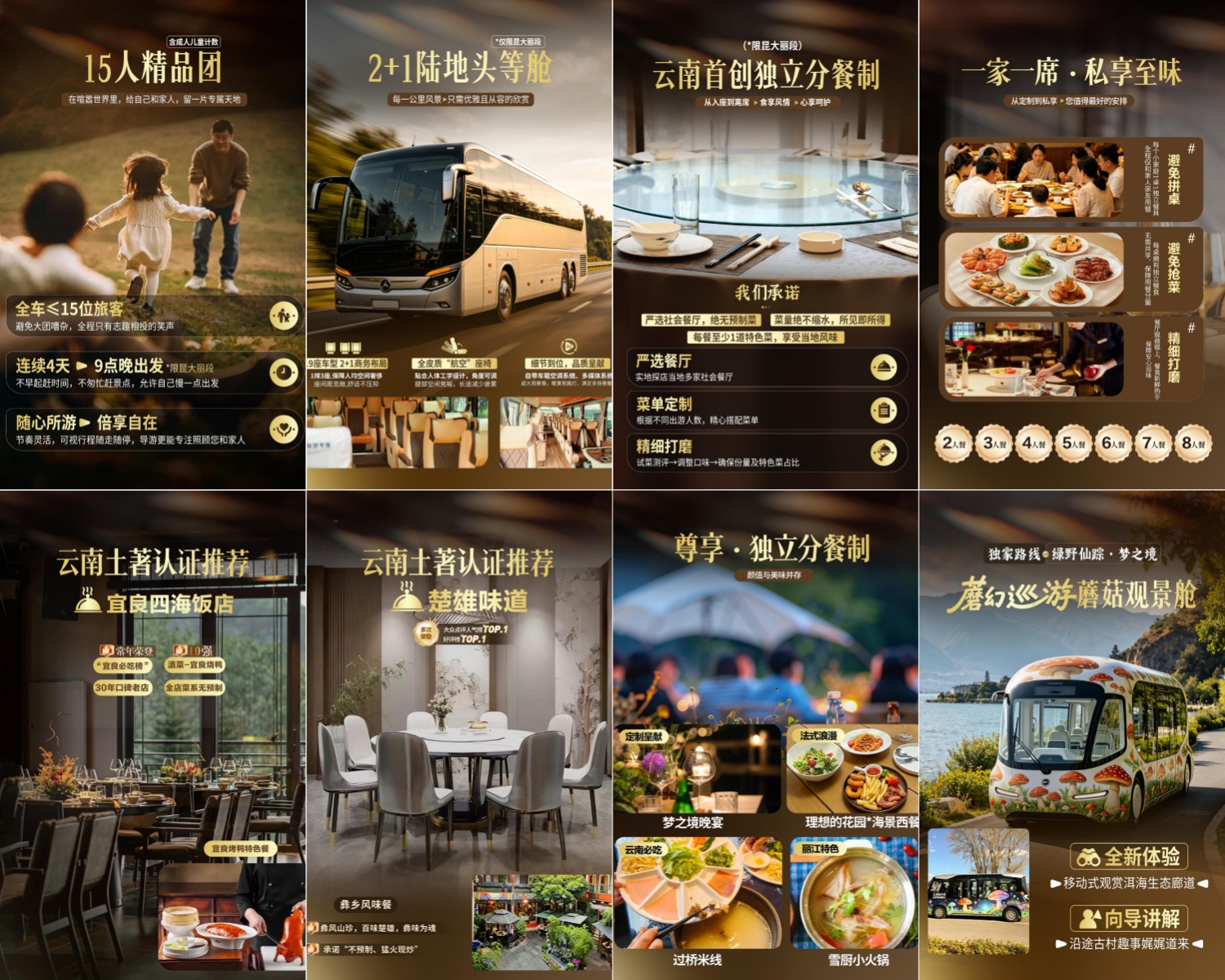微信图片_2026-07-29_090153_467_副本
