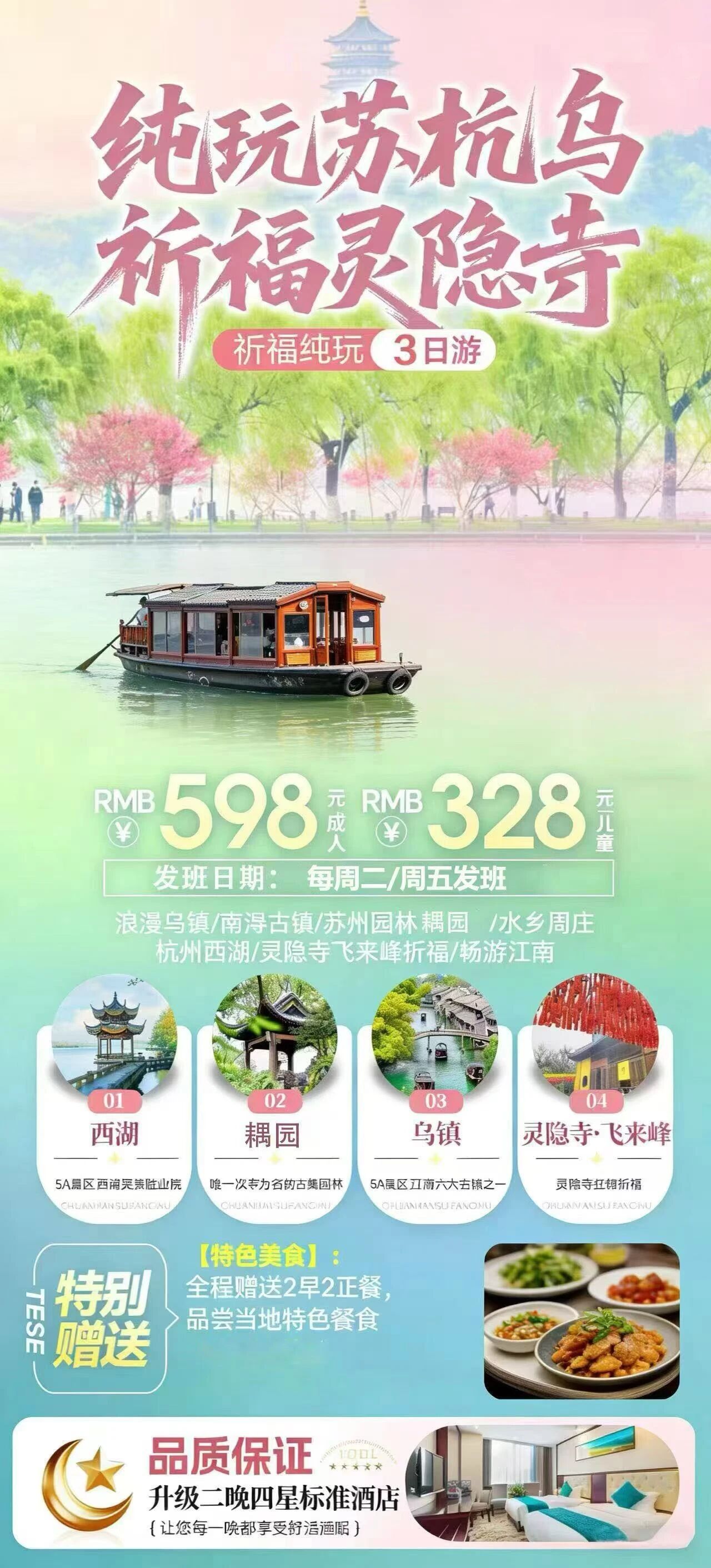 微信图片_2026-08-04_105516_505 微信图片_2026-08-04_105516_505