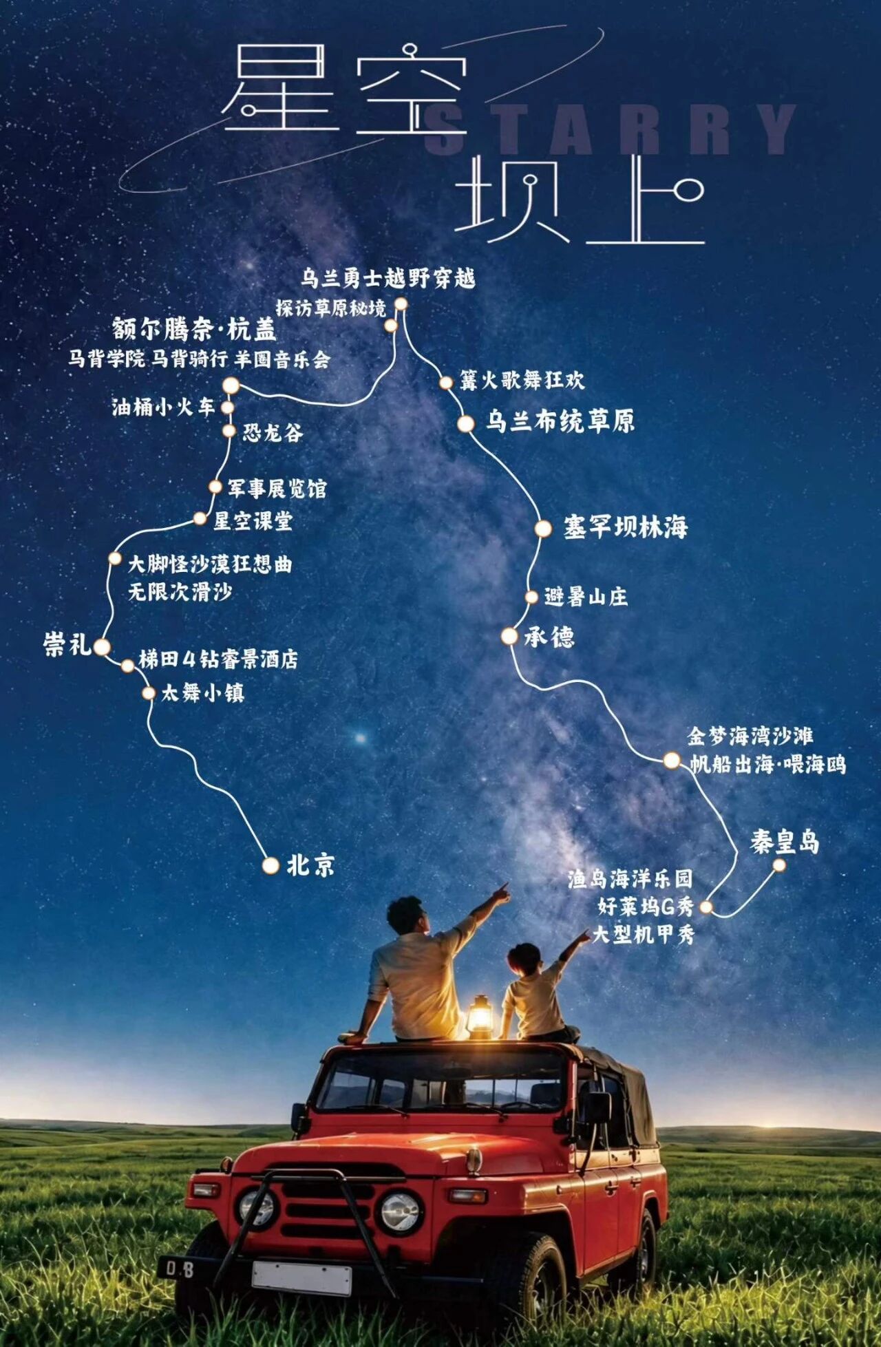 微信图片_2026-08-05_082012_485 微信图片_2026-08-05_082012_485