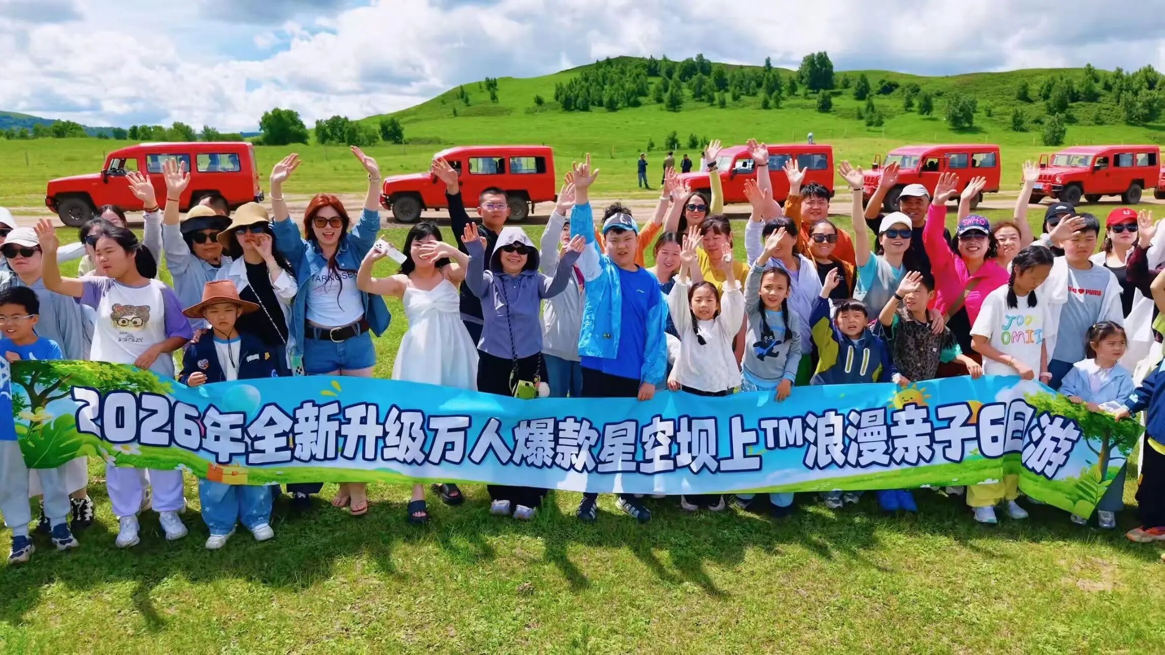 微信图片_2026-08-05_093236_836 微信图片_2026-08-05_093236_836