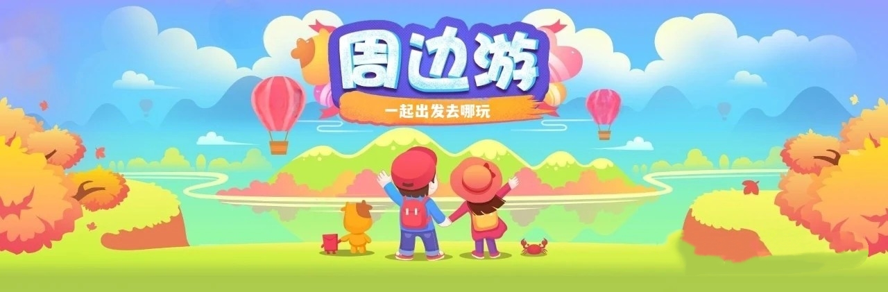 微信图片_2026-08-06_203152_114