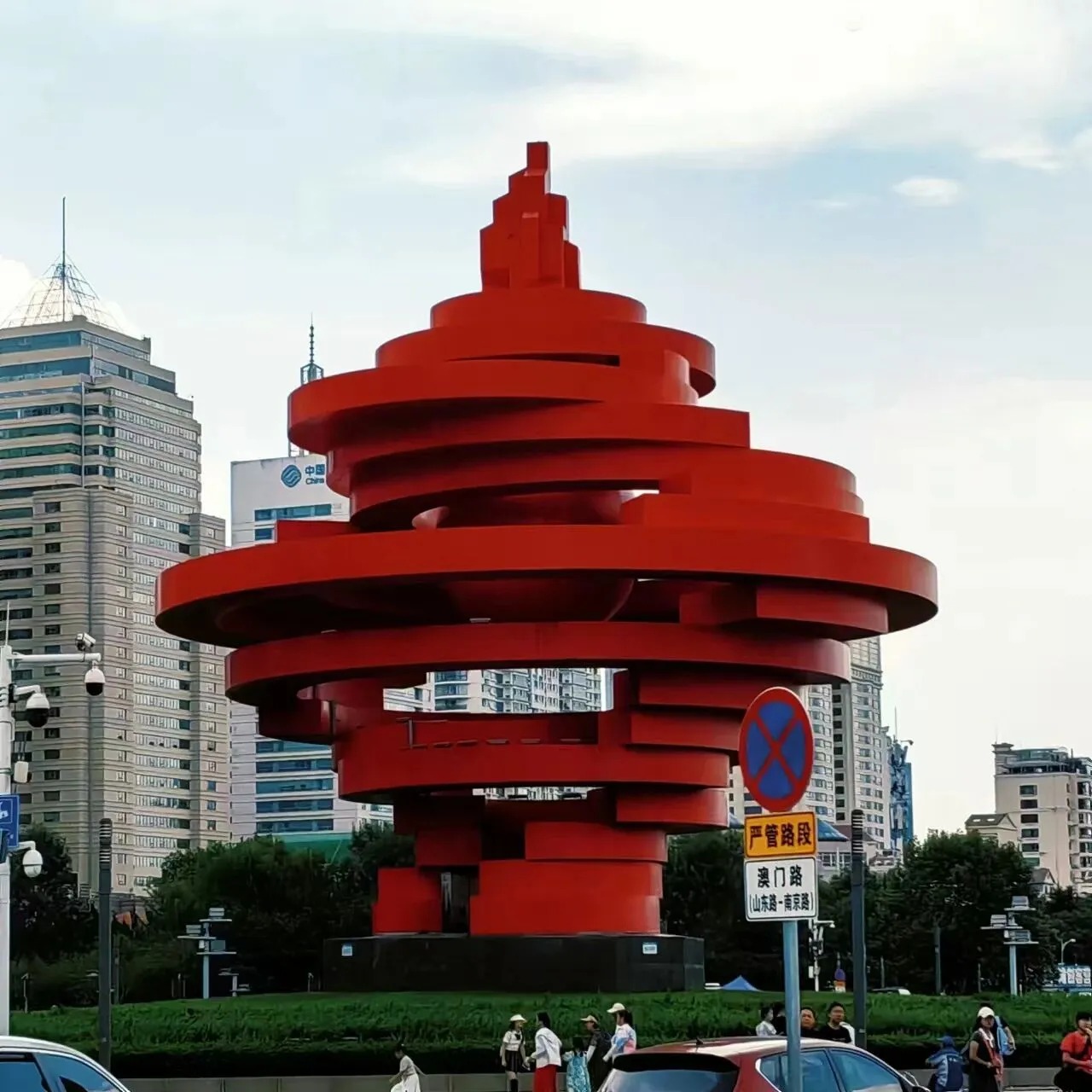微信图片_2026-08-15_204043_035 微信图片_2026-08-15_204043_035